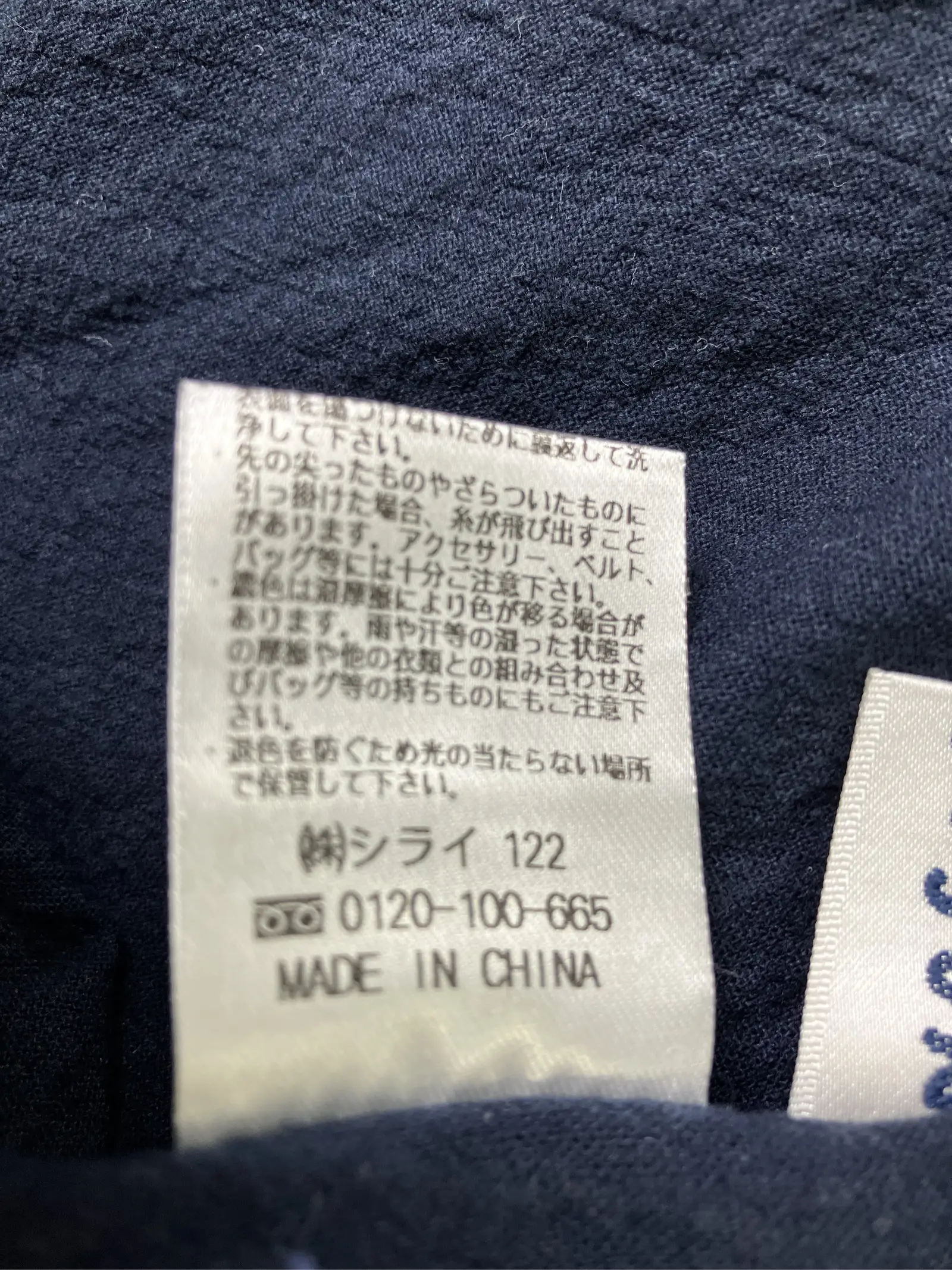 https://r2-worker.digdig.jp/product/947ec8fe-3dca-4a08-9e56-ac770058b905/41bae105-dd82-4081-b848-de91d85d7278