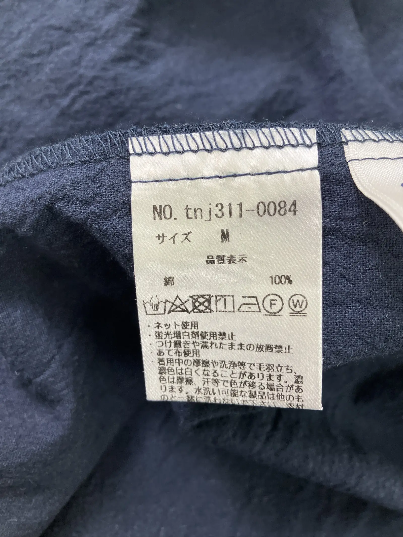 https://r2-worker.digdig.jp/product/947ec8fe-3dca-4a08-9e56-ac770058b905/82349733-7cfb-4aeb-b15b-19b744b95986