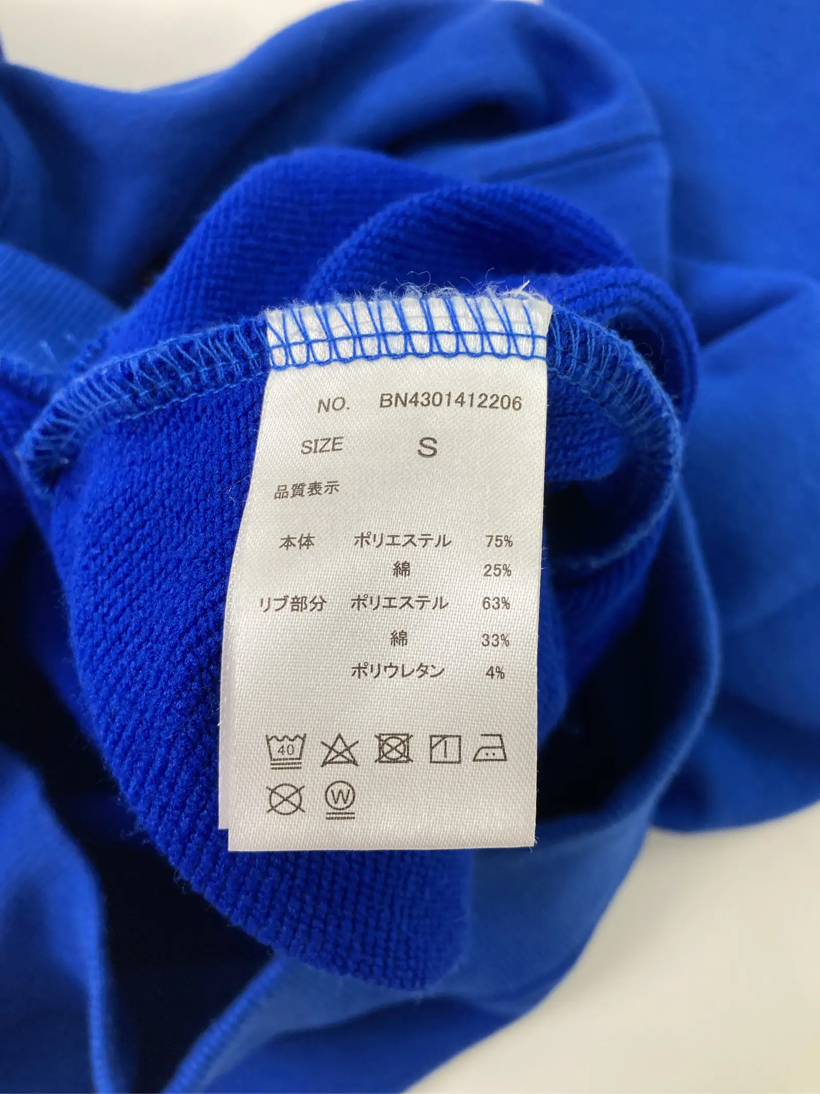 https://r2-worker.digdig.jp/product/9481248a-2ce8-42b6-b3b1-dda90c5635f8/02c27ad1-75f5-4d61-90f8-38d5118331e5