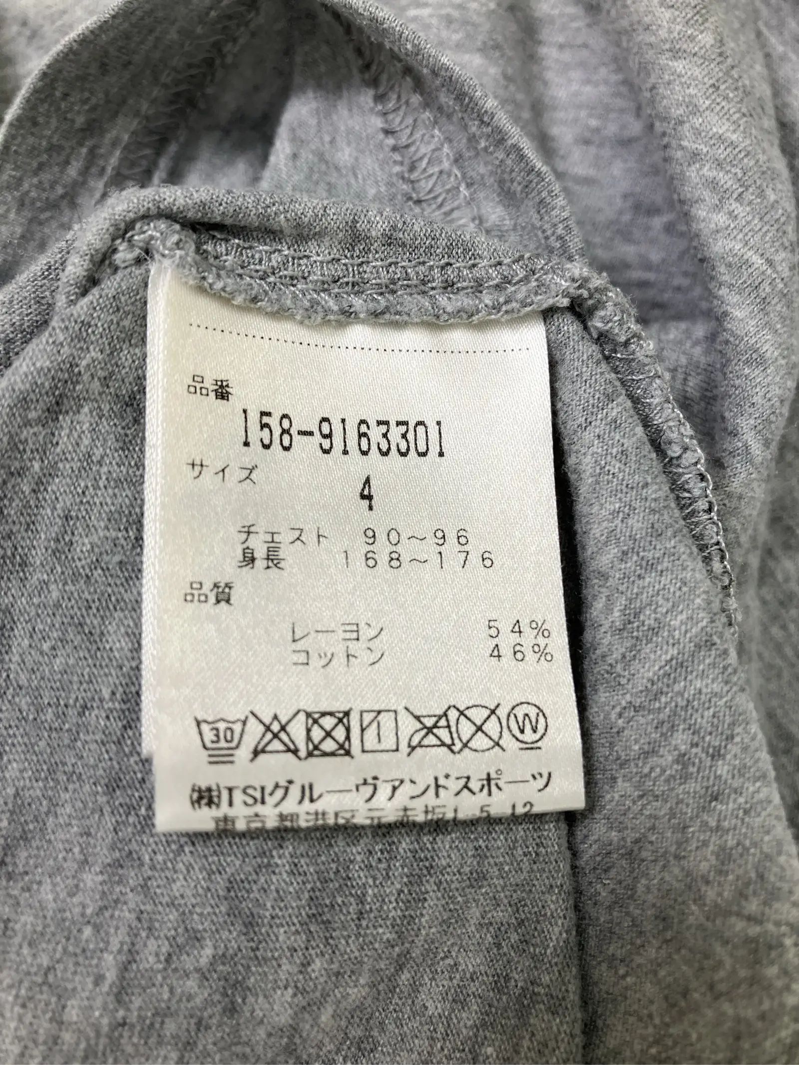 https://r2-worker.digdig.jp/product/9481b6b9-029a-4bfe-9057-99e8e00d2ac9/3e531045-5e23-43c5-91a6-97103f6f5307