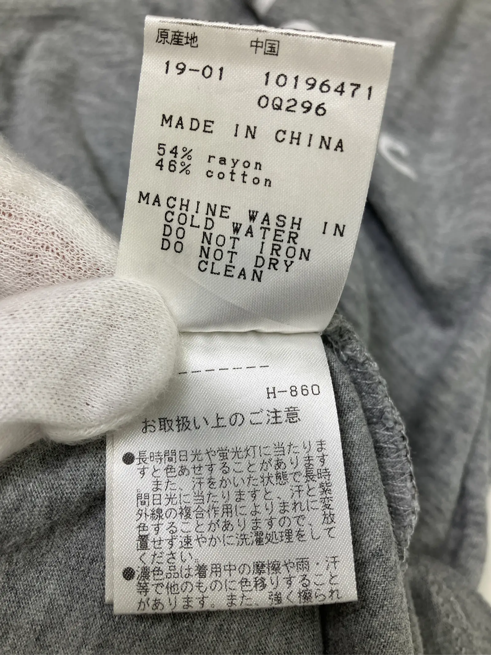 https://r2-worker.digdig.jp/product/9481b6b9-029a-4bfe-9057-99e8e00d2ac9/4ac61a2d-b500-4c94-a7b7-afc0b6f758ef