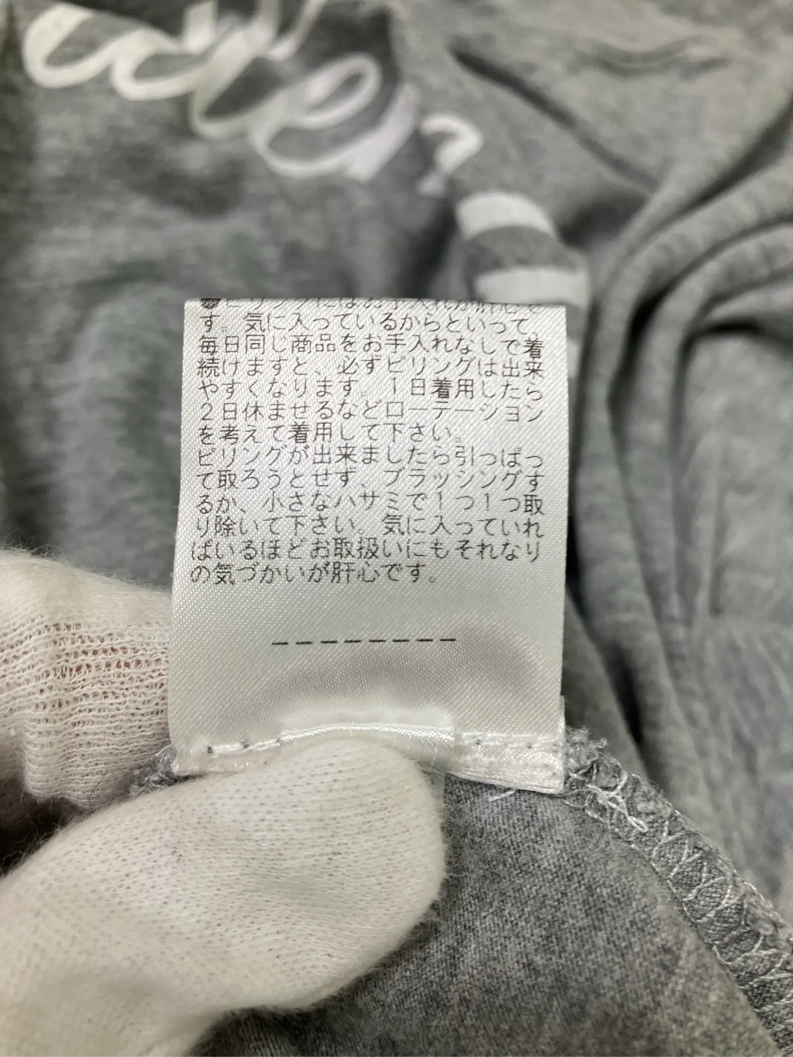 https://r2-worker.digdig.jp/product/9481b6b9-029a-4bfe-9057-99e8e00d2ac9/9d66bb6e-ee89-4278-aed7-e5c85ab1e047