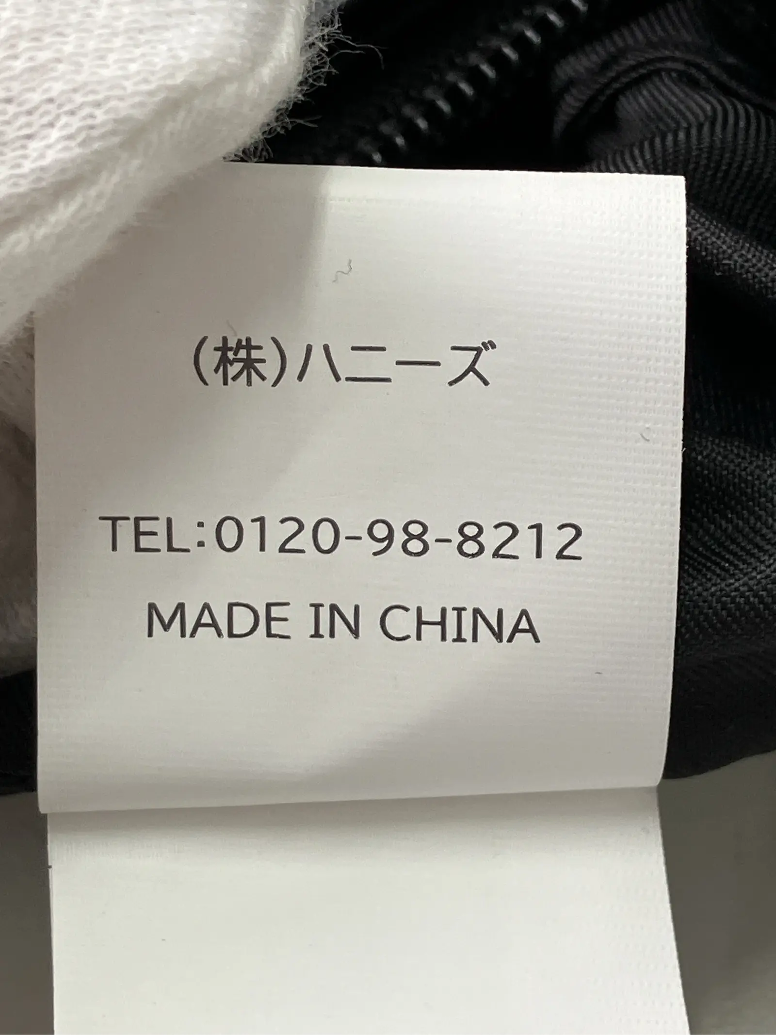 https://r2-worker.digdig.jp/product/94825d5e-49fa-4f56-bb77-95ed6e43b935/6e627193-86be-4356-9552-40261670f9bf