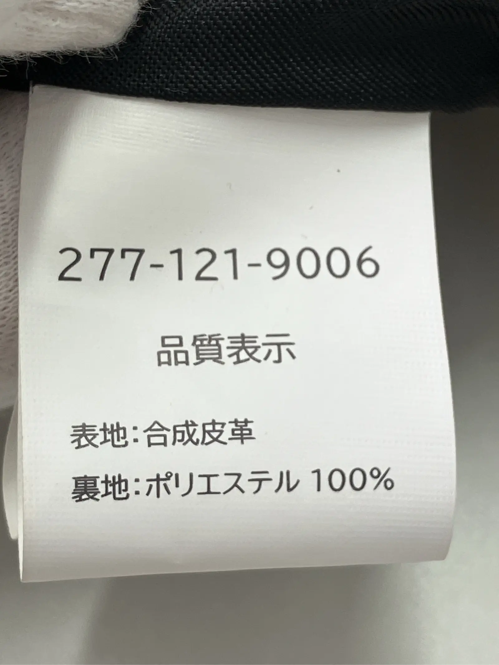 https://r2-worker.digdig.jp/product/94825d5e-49fa-4f56-bb77-95ed6e43b935/d094197c-6790-451b-9a8c-a8f0d0ce5189