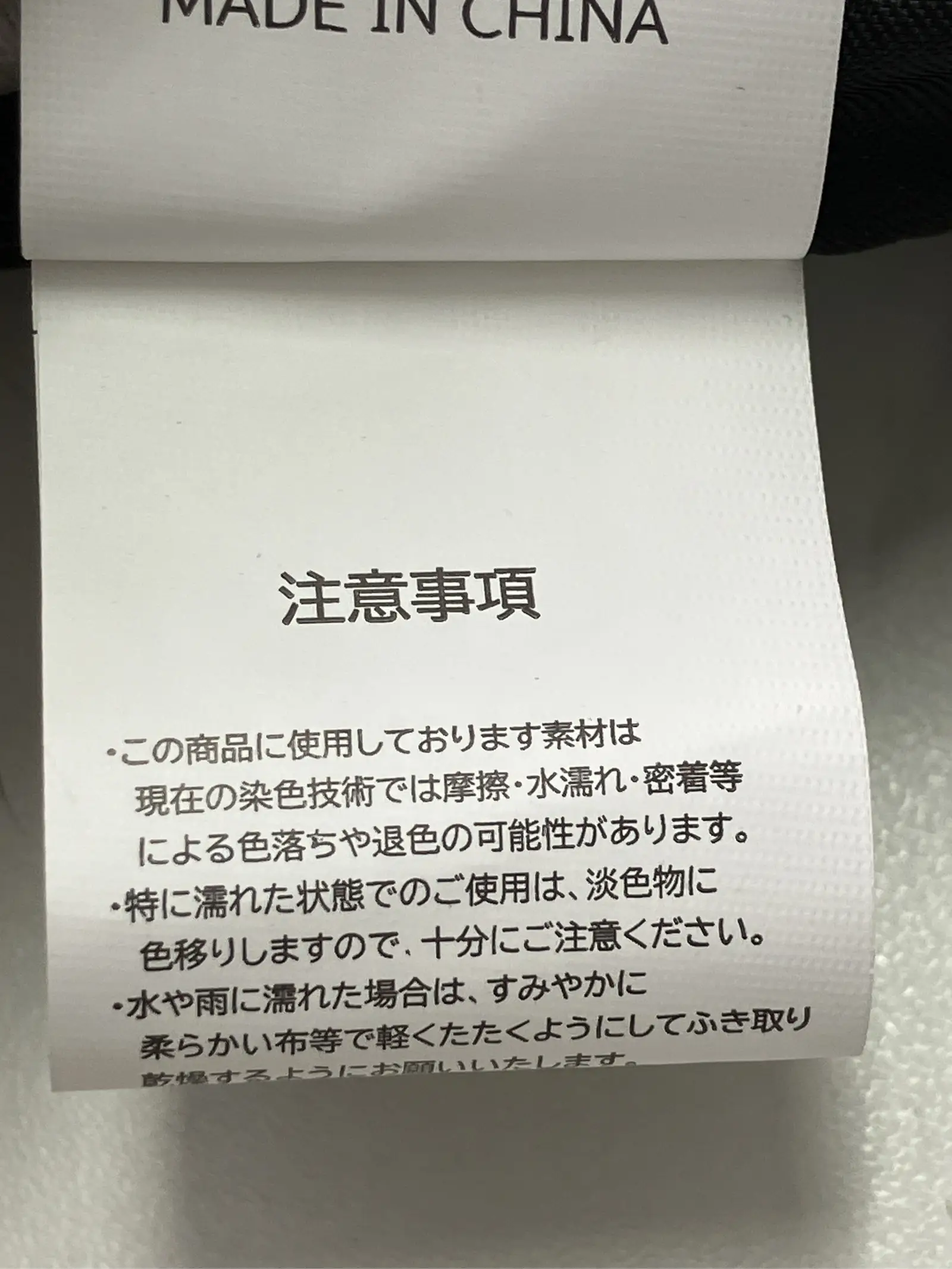 https://r2-worker.digdig.jp/product/94825d5e-49fa-4f56-bb77-95ed6e43b935/ef84b607-b0c9-4607-9cf8-b79eb155f8d4