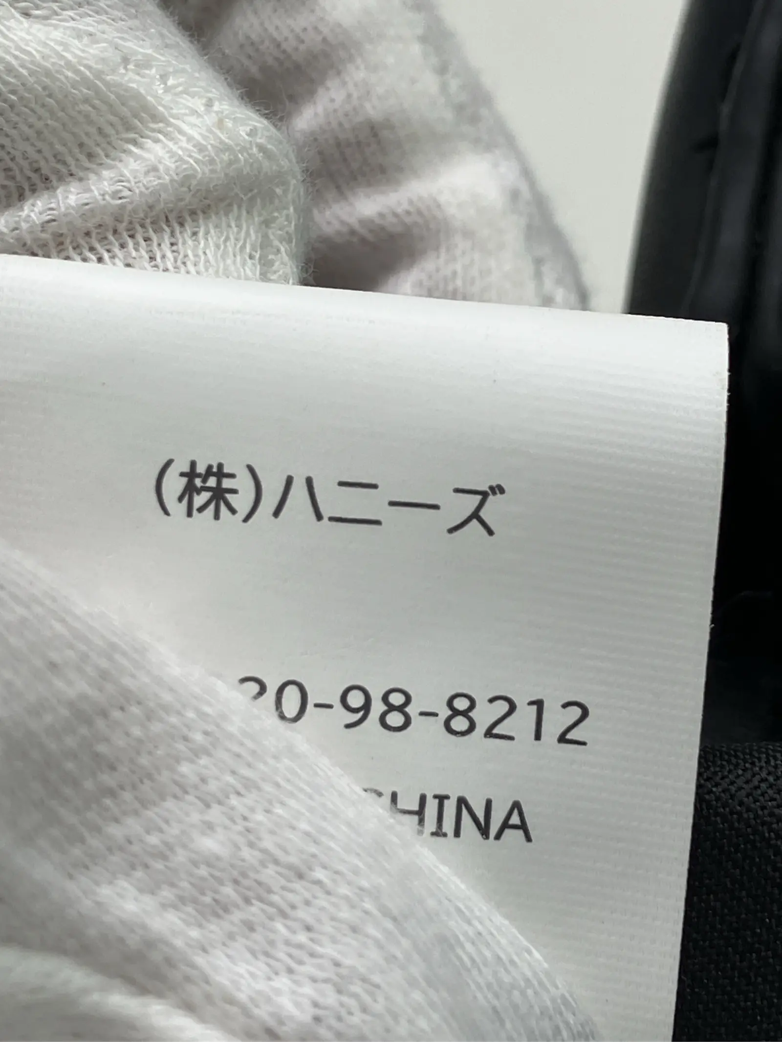 https://r2-worker.digdig.jp/product/94825d5e-49fa-4f56-bb77-95ed6e43b935/f09321ed-4660-4f25-964b-621dad7bb363