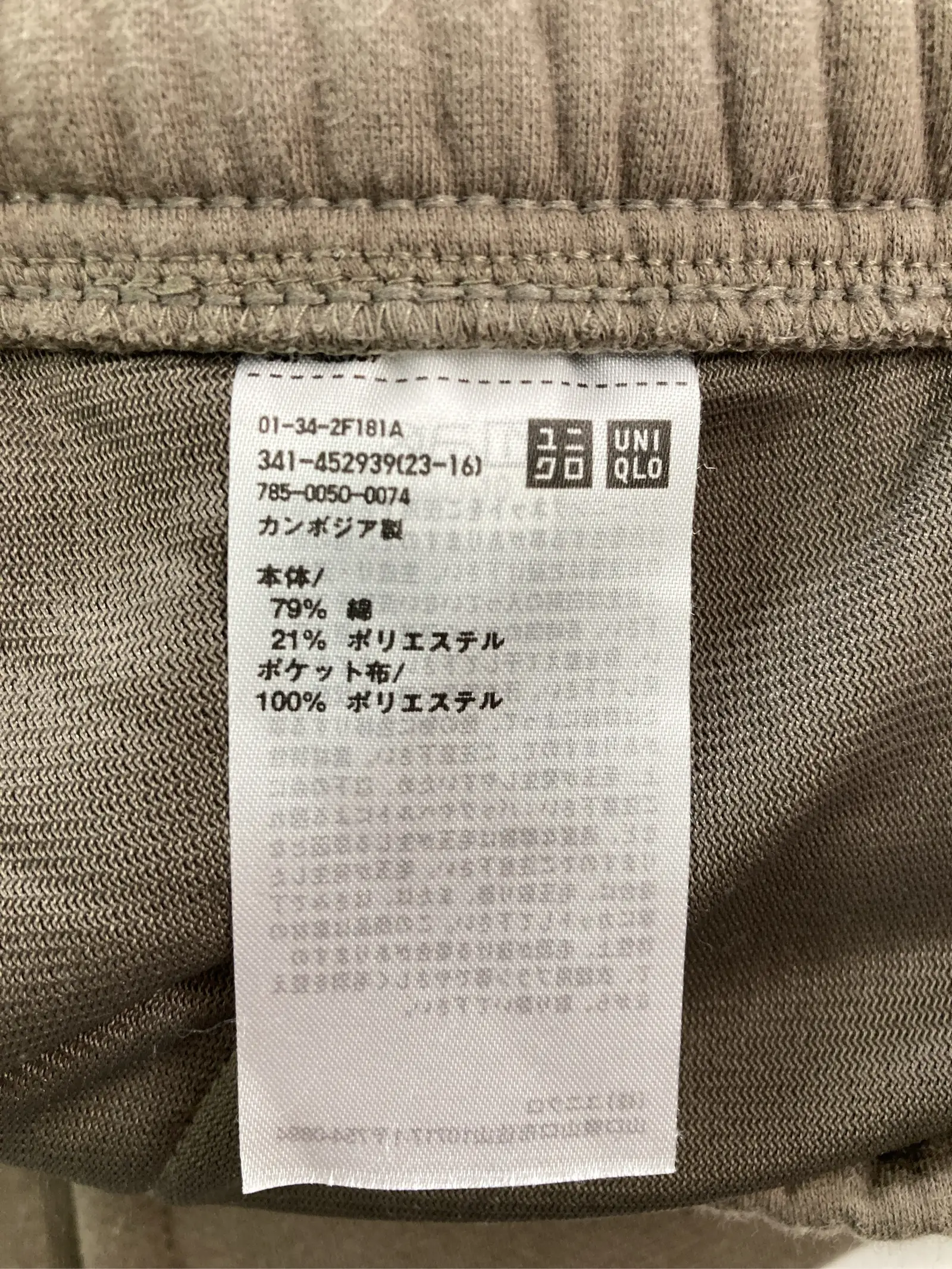 https://r2-worker.digdig.jp/product/94844041-9e7b-47c6-a687-b80332a56137/009d0084-f97f-4318-9c95-b13a1c671253