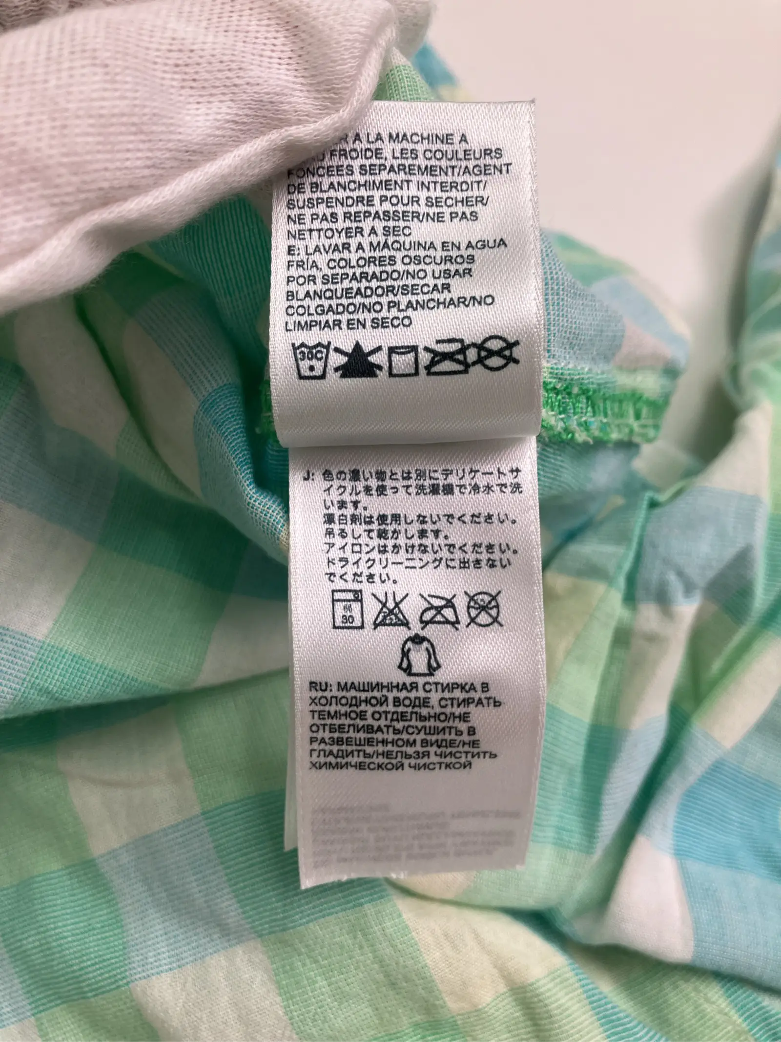 https://r2-worker.digdig.jp/product/9485c974-615b-4528-8fbe-966fbbc9ad75/dde6a51e-b614-49eb-a34d-42624acdd10f
