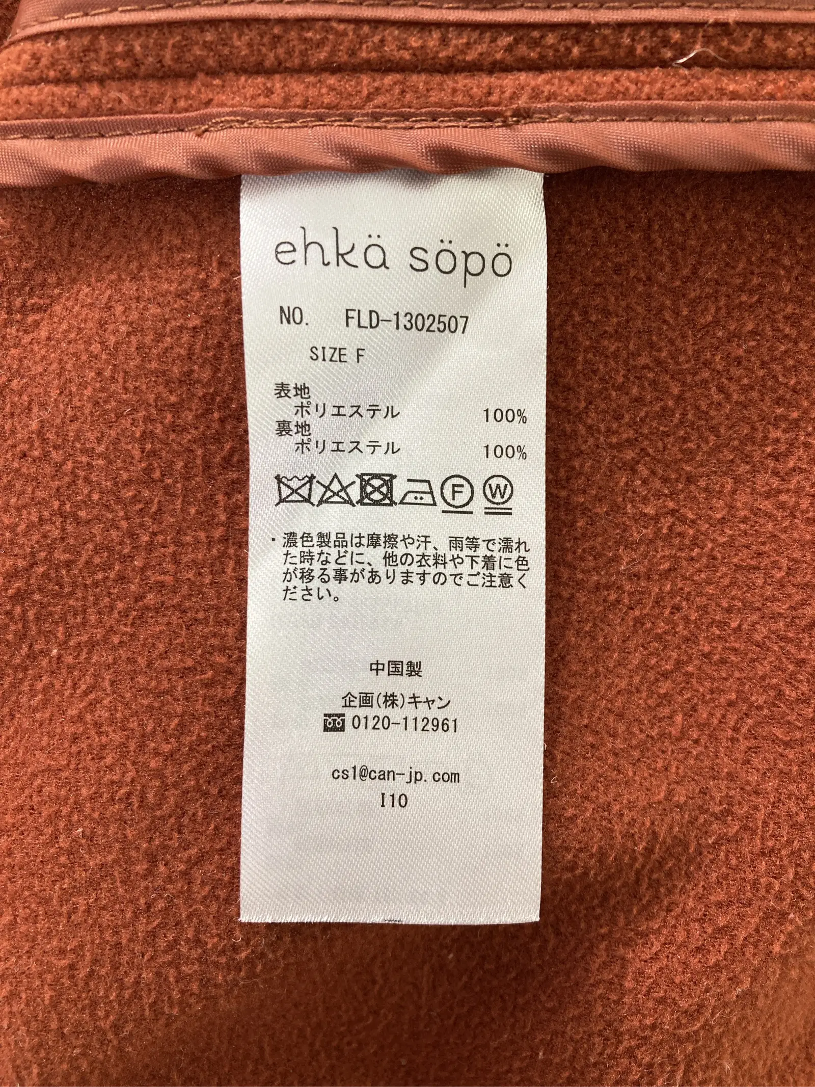 https://r2-worker.digdig.jp/product/94899106-f7e1-4621-8386-6340ec44d585/67812a94-bbfe-479e-8b99-0f4826e47ed5