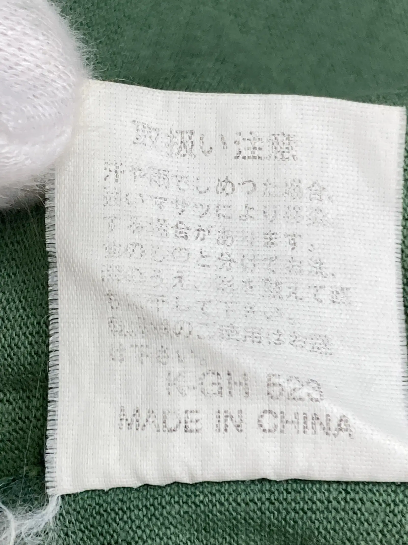 https://r2-worker.digdig.jp/product/948c8880-7325-4417-a856-833d26d21d1f/0686416d-6607-49c3-a46b-6325d6e13a36