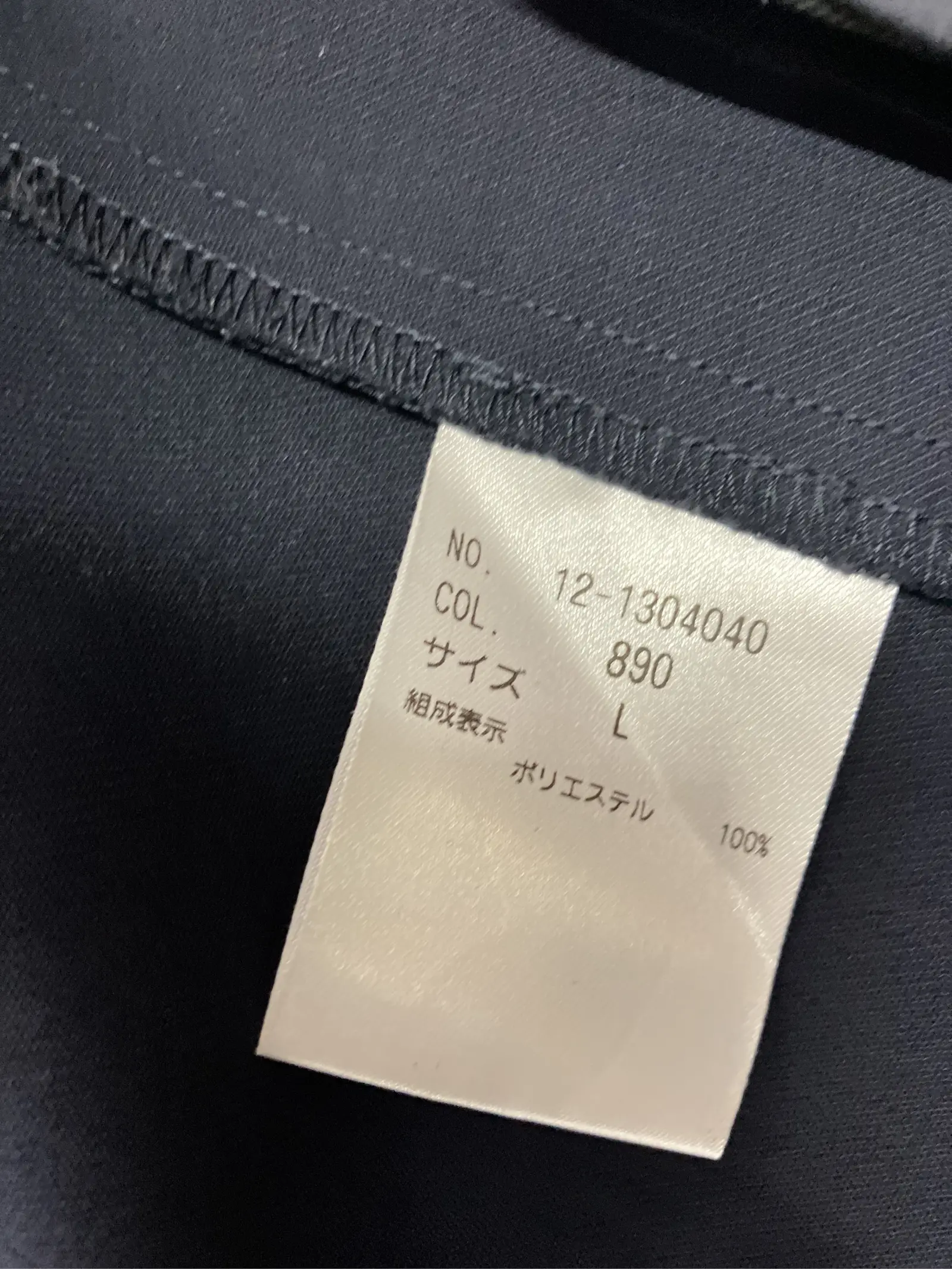 https://r2-worker.digdig.jp/product/948c8cf7-6557-477e-9034-b0ec792312cd/104f5eb9-abc4-4f05-a825-092f3ee588c5
