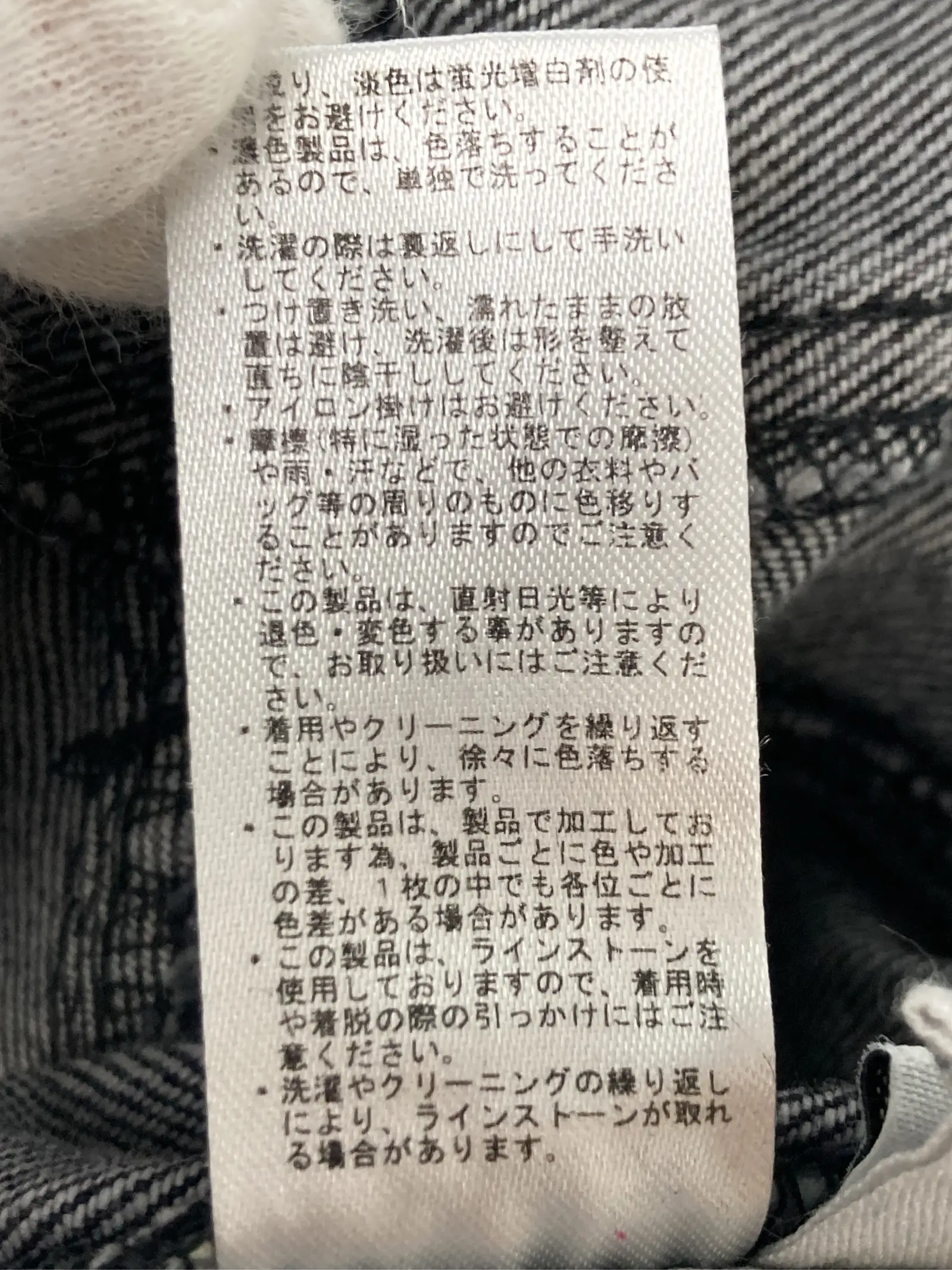 https://r2-worker.digdig.jp/product/948cefb7-3ea9-4e44-9759-9f9209e49810/84d001c4-5694-41ad-9239-81a23a67f0e3