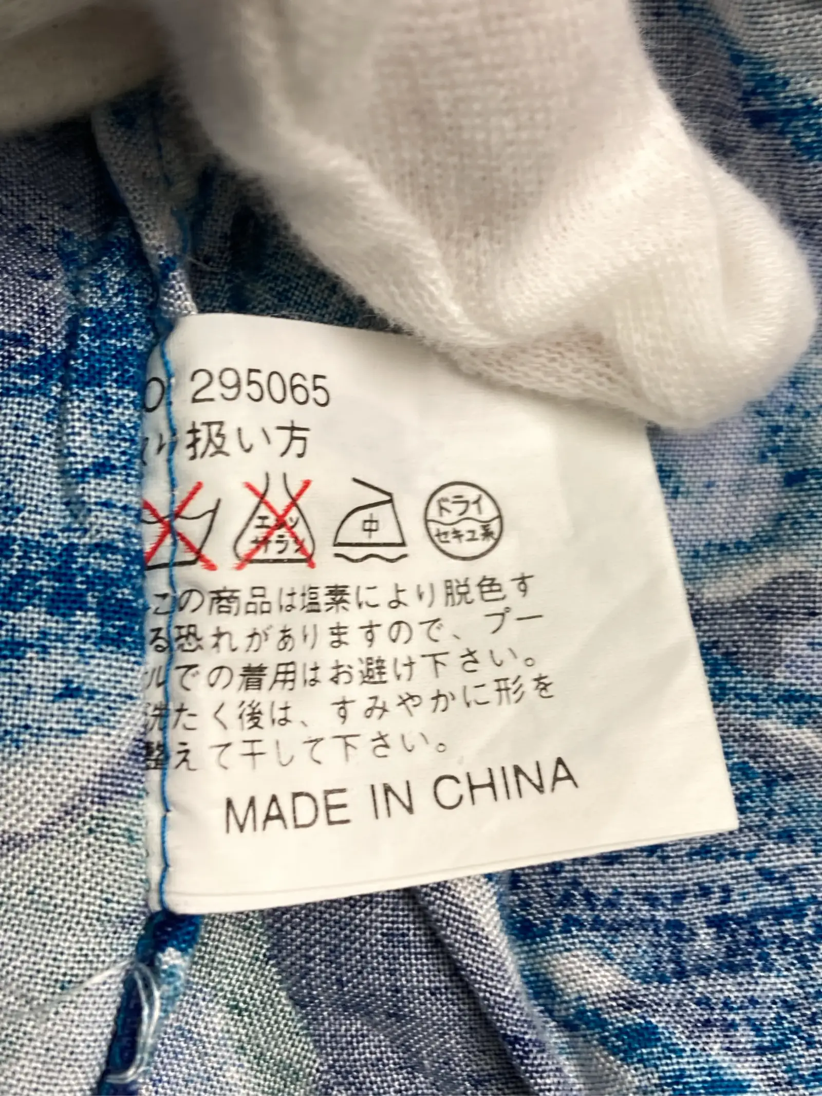 https://r2-worker.digdig.jp/product/949022b3-9bd6-4fc8-aea3-e914cb46484e/3abc61e8-6e2e-4a3d-8668-ce033f561f6c