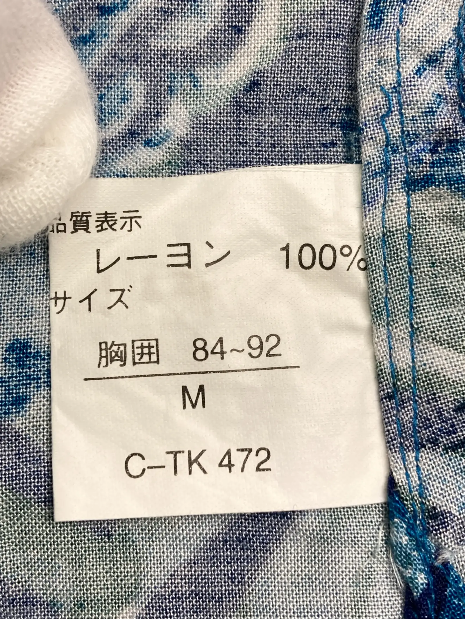 https://r2-worker.digdig.jp/product/949022b3-9bd6-4fc8-aea3-e914cb46484e/b7cebff9-2003-48d0-9ddb-e97d65d1c06a