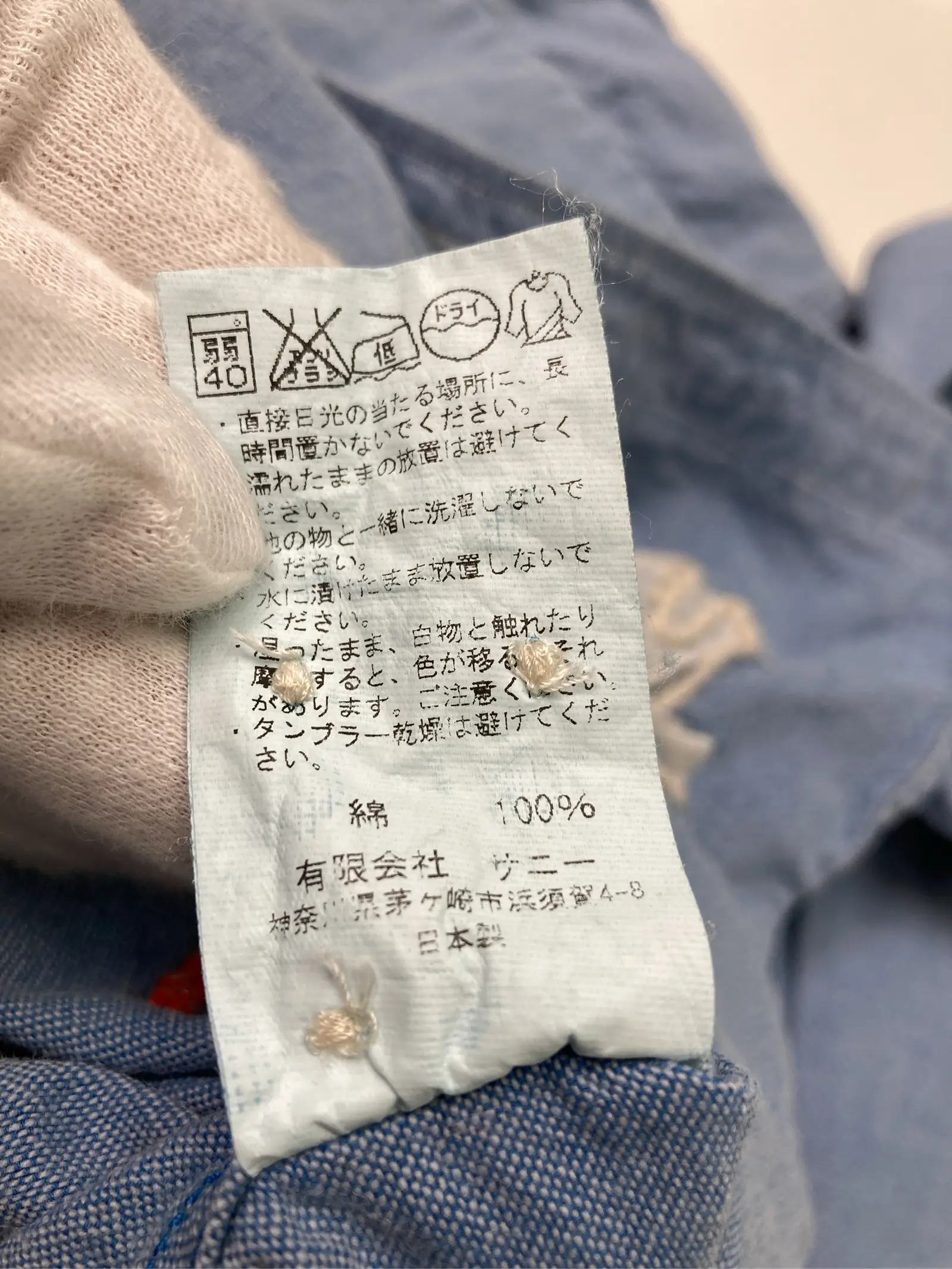 https://r2-worker.digdig.jp/product/94932d9c-c667-4d4b-8aa3-0559dac30602/225f55bc-4879-4893-a12a-98d2c5d8bf5c