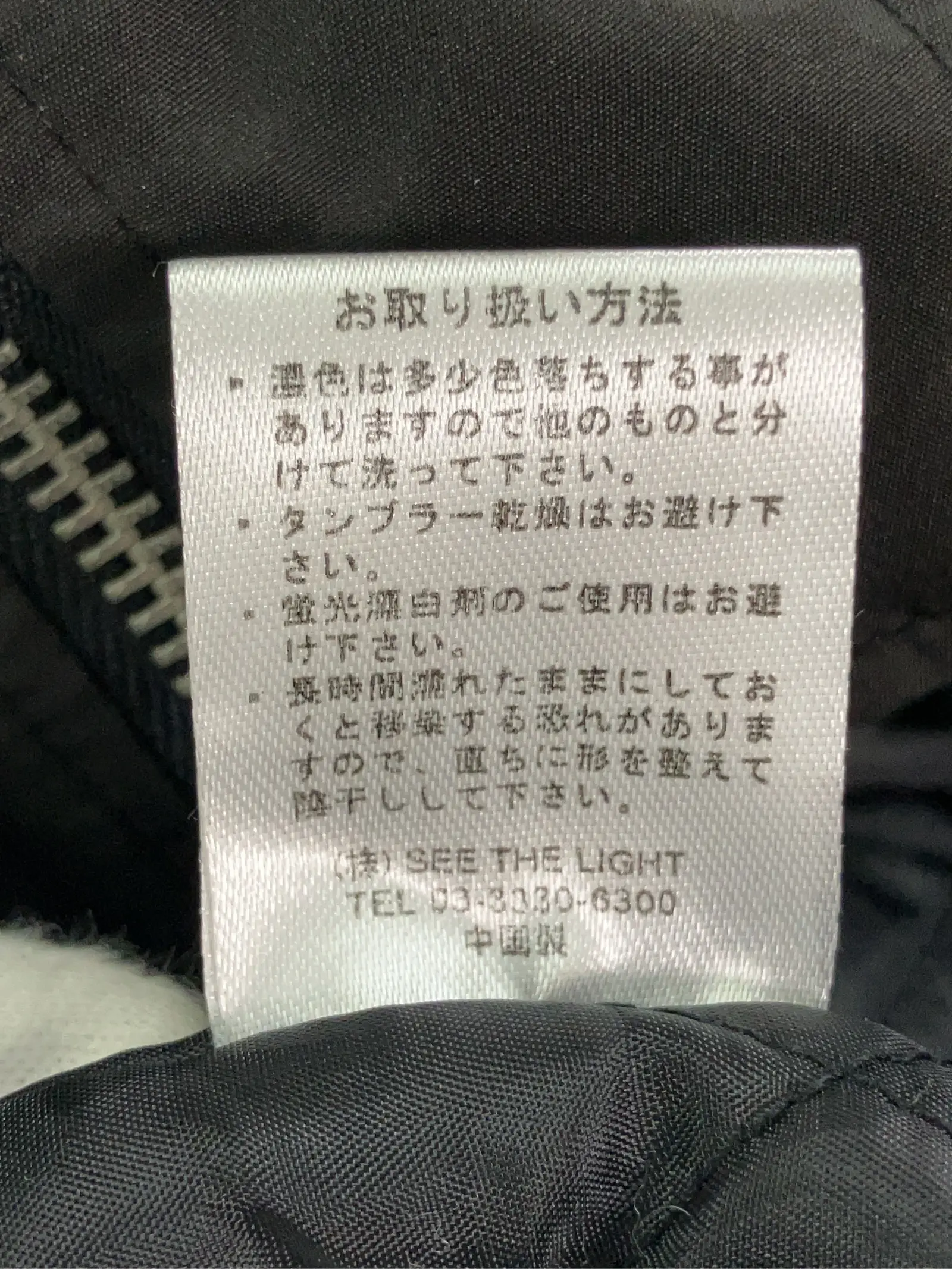 https://r2-worker.digdig.jp/product/9494b1c9-4282-45f8-8637-d4d97311a377/3e9c6ad3-522a-4313-9185-74975e10ac82