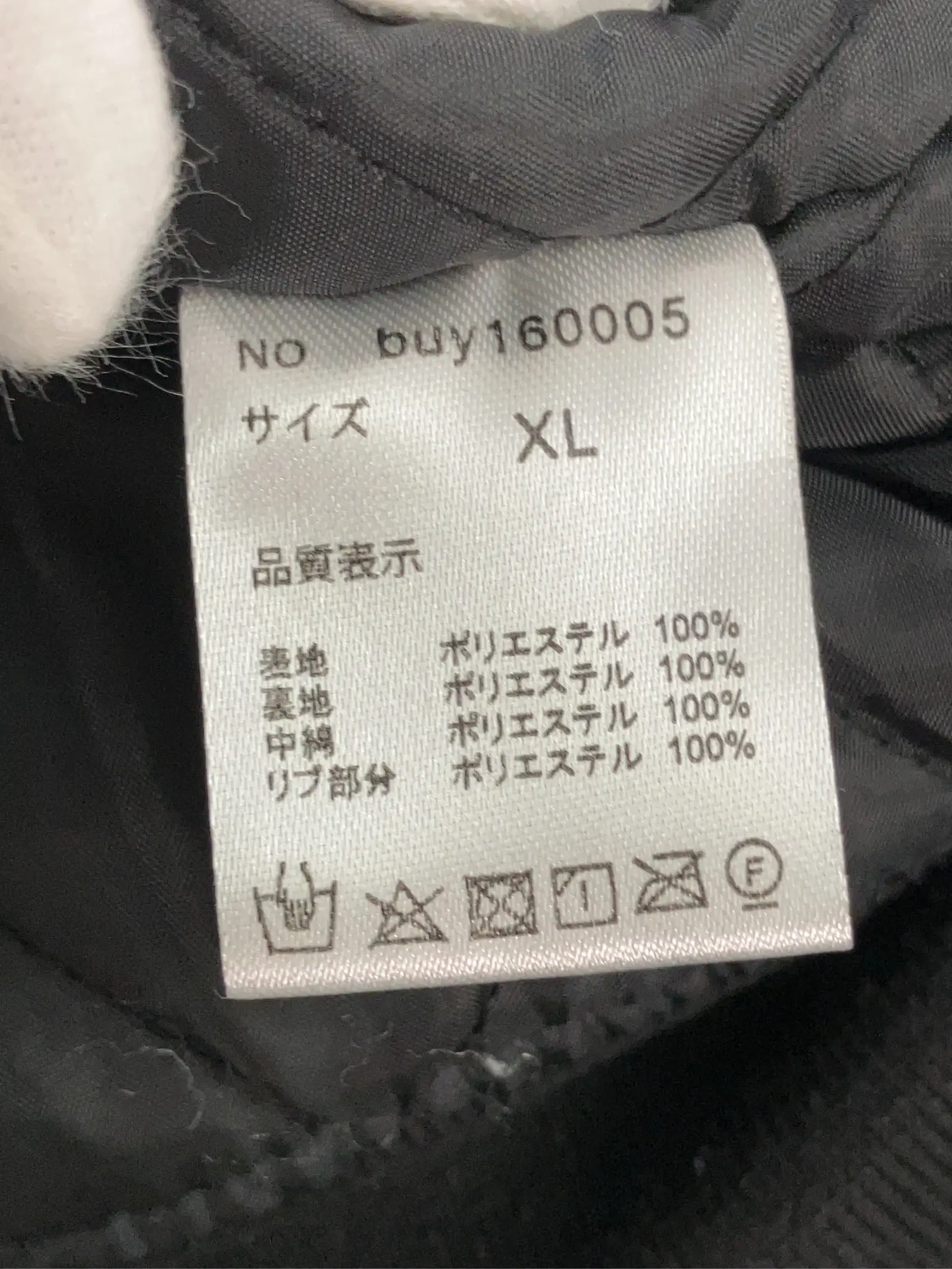 https://r2-worker.digdig.jp/product/9494b1c9-4282-45f8-8637-d4d97311a377/9913b265-7231-4cf7-83e6-6cecb688f772