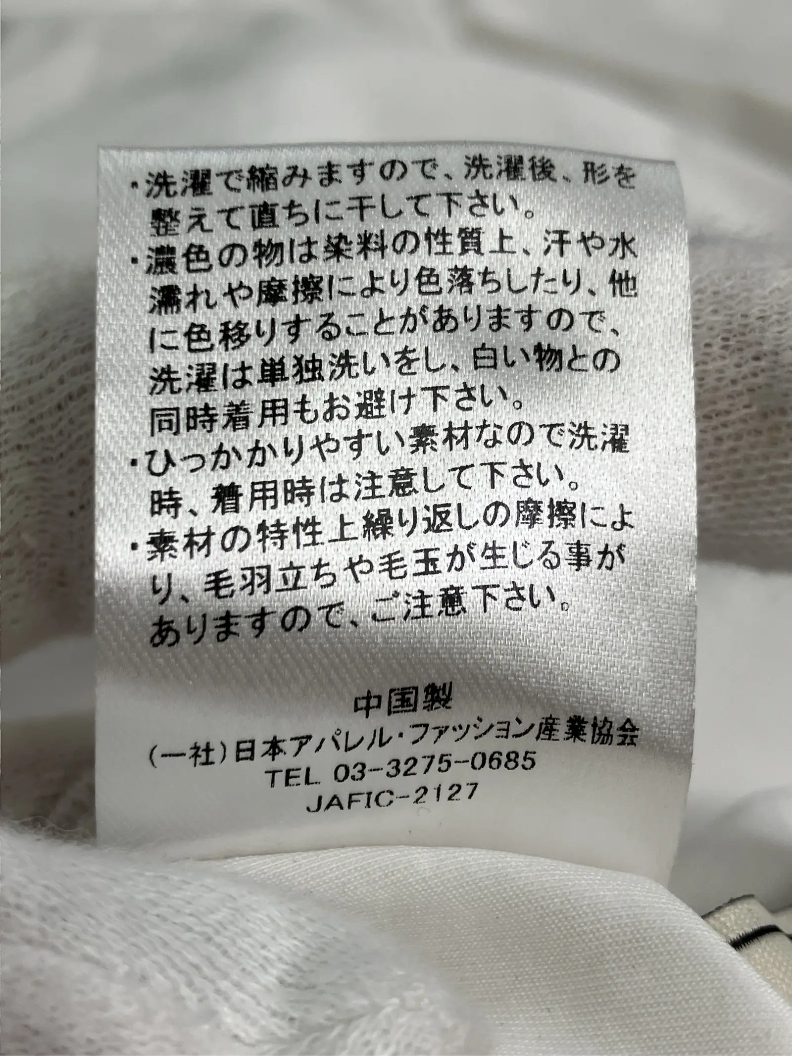 https://r2-worker.digdig.jp/product/9495b097-00fe-4171-a623-c4a77dcdbdf7/39f6ebd7-f39c-4d3e-933a-739716b1cafc