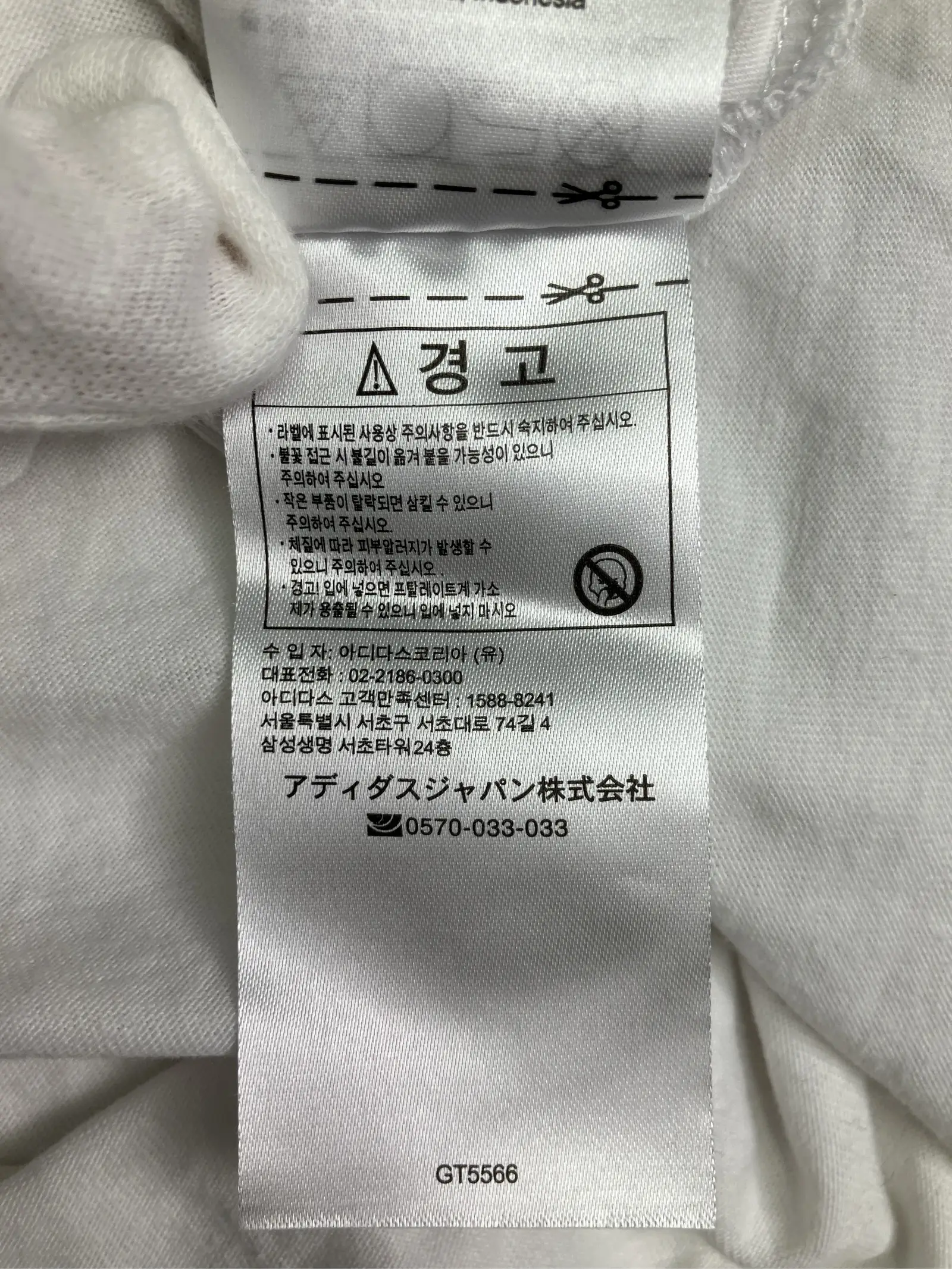 https://r2-worker.digdig.jp/product/9495c2ab-2a01-4d88-b7df-fd5b820daaf3/915603b8-6e88-4603-9a48-e7e990e7167f