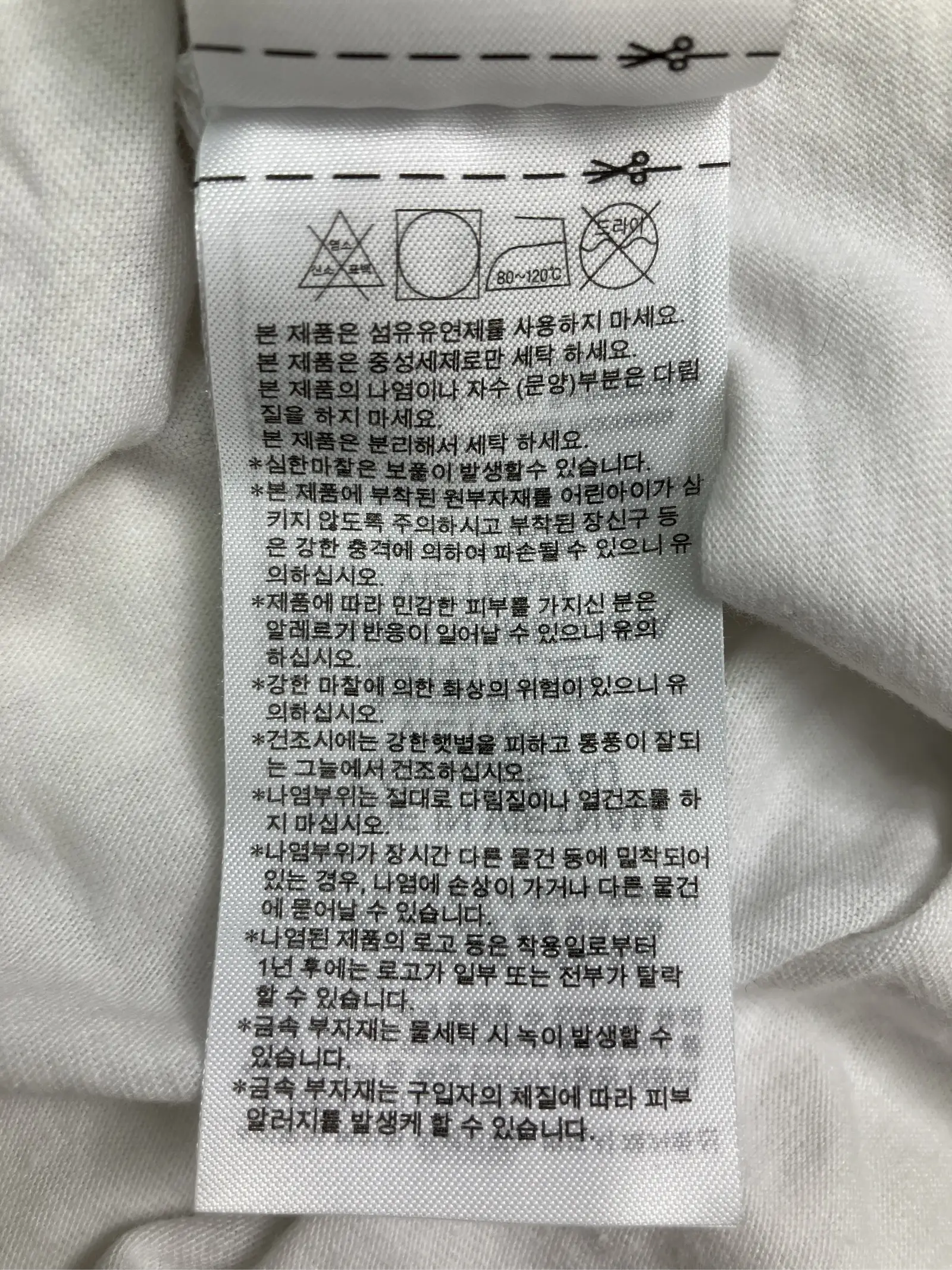 https://r2-worker.digdig.jp/product/9495c2ab-2a01-4d88-b7df-fd5b820daaf3/a3469bea-418e-4cb9-b00a-c07a68625bd2