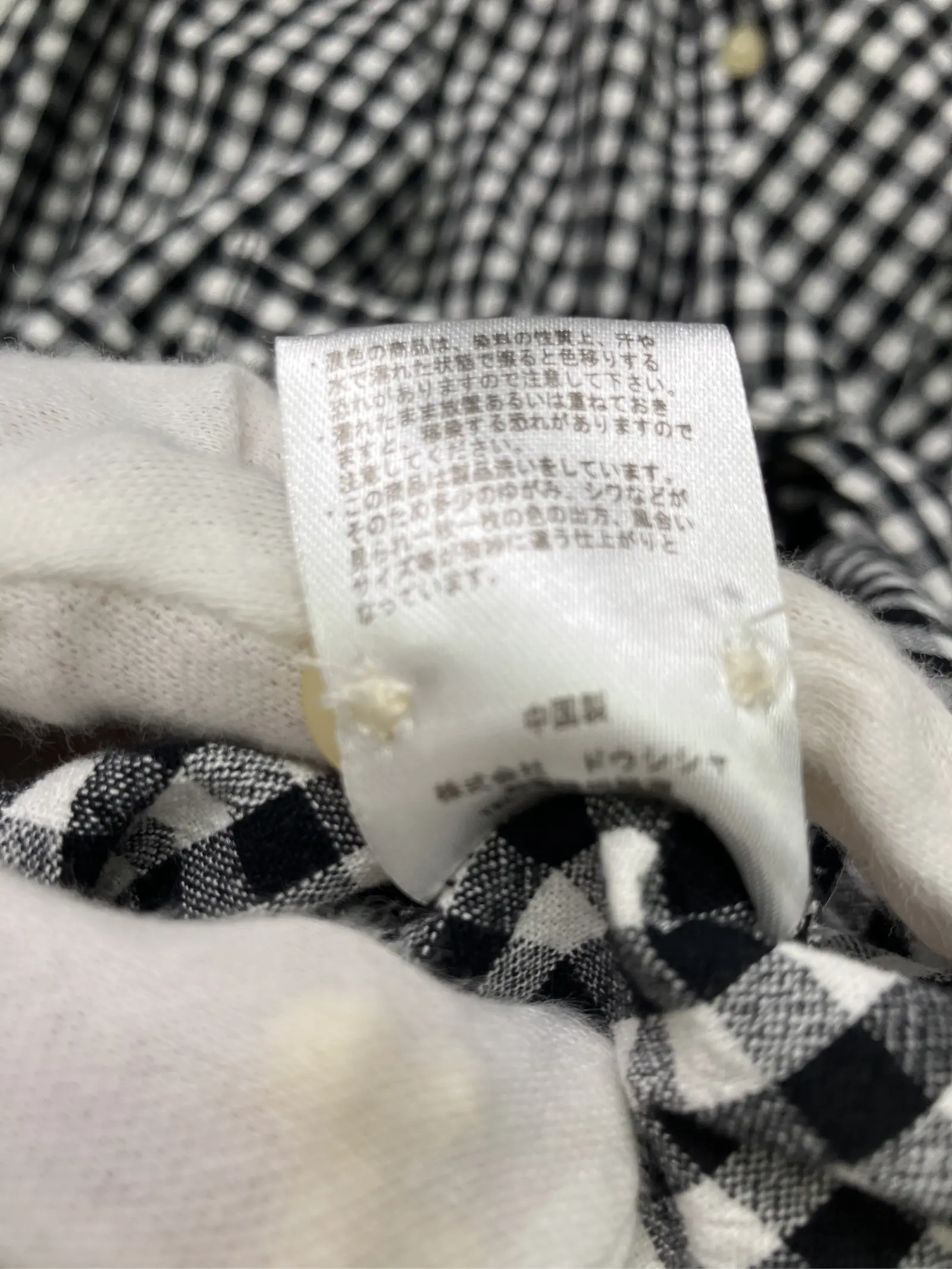 https://r2-worker.digdig.jp/product/94969874-8b9c-4917-afca-971e5083f29e/b5cfa276-396a-4ee9-a323-a6a2e1764fcc
