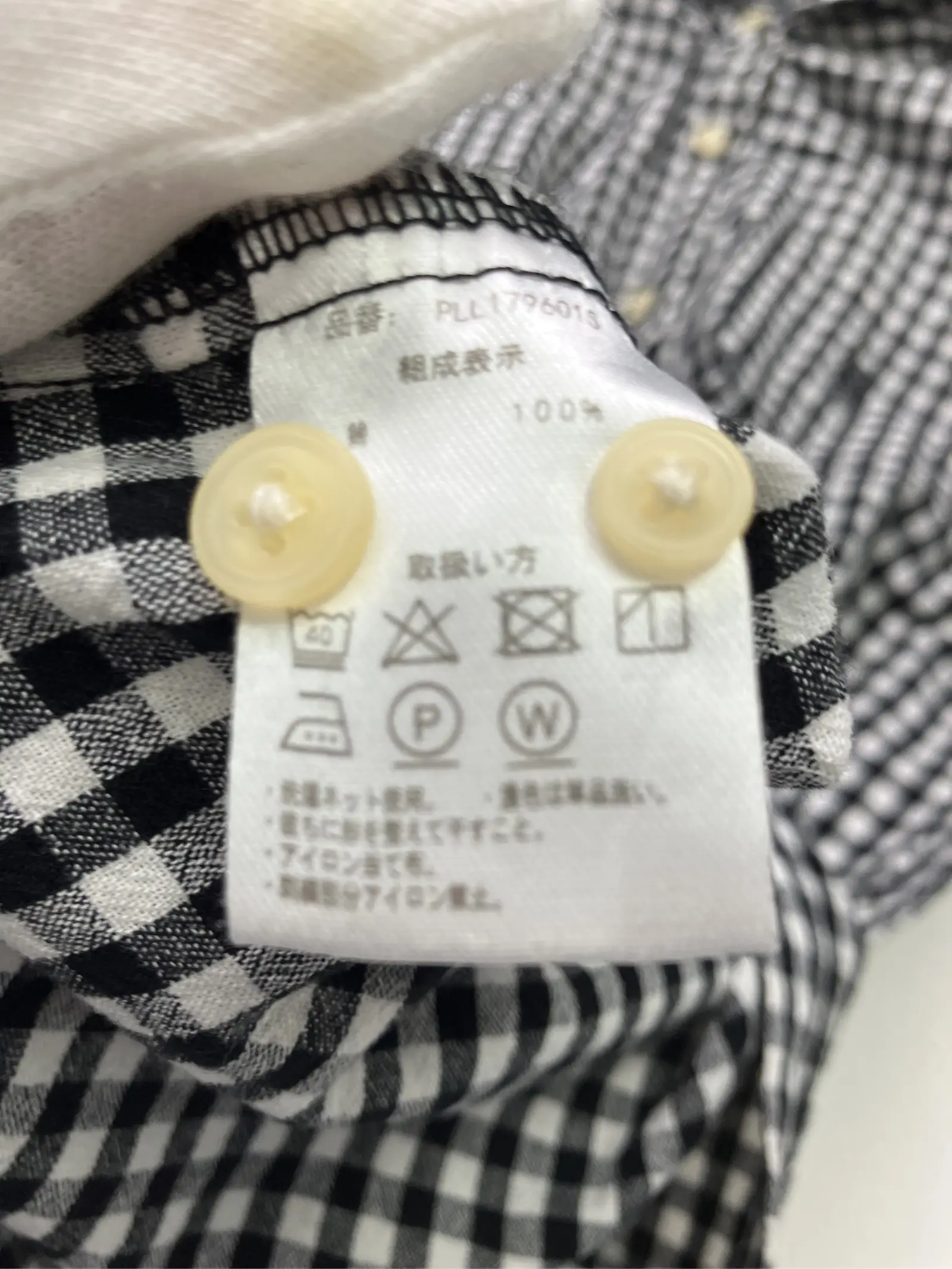 https://r2-worker.digdig.jp/product/94969874-8b9c-4917-afca-971e5083f29e/f9e47219-e454-4a6a-834c-c6e46c1e32ed