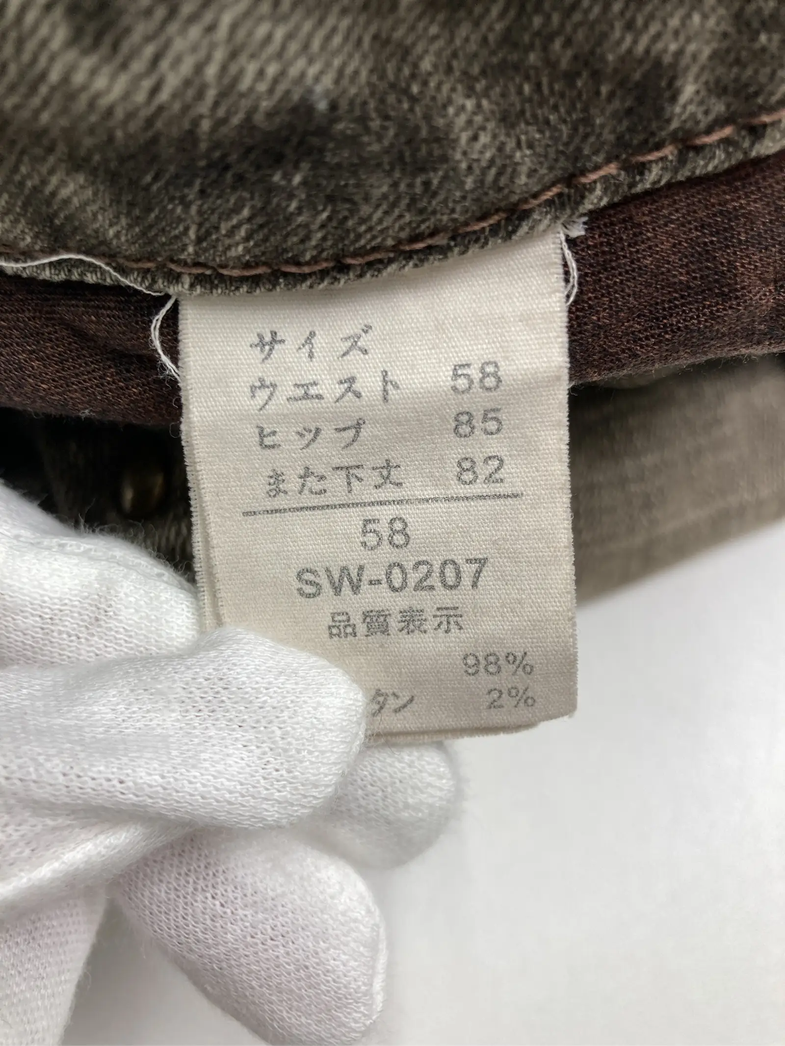 https://r2-worker.digdig.jp/product/94969d79-827e-4bc1-915e-b9dc159a6bf6/4819edb9-6a51-408e-bc5d-7587da39d48b