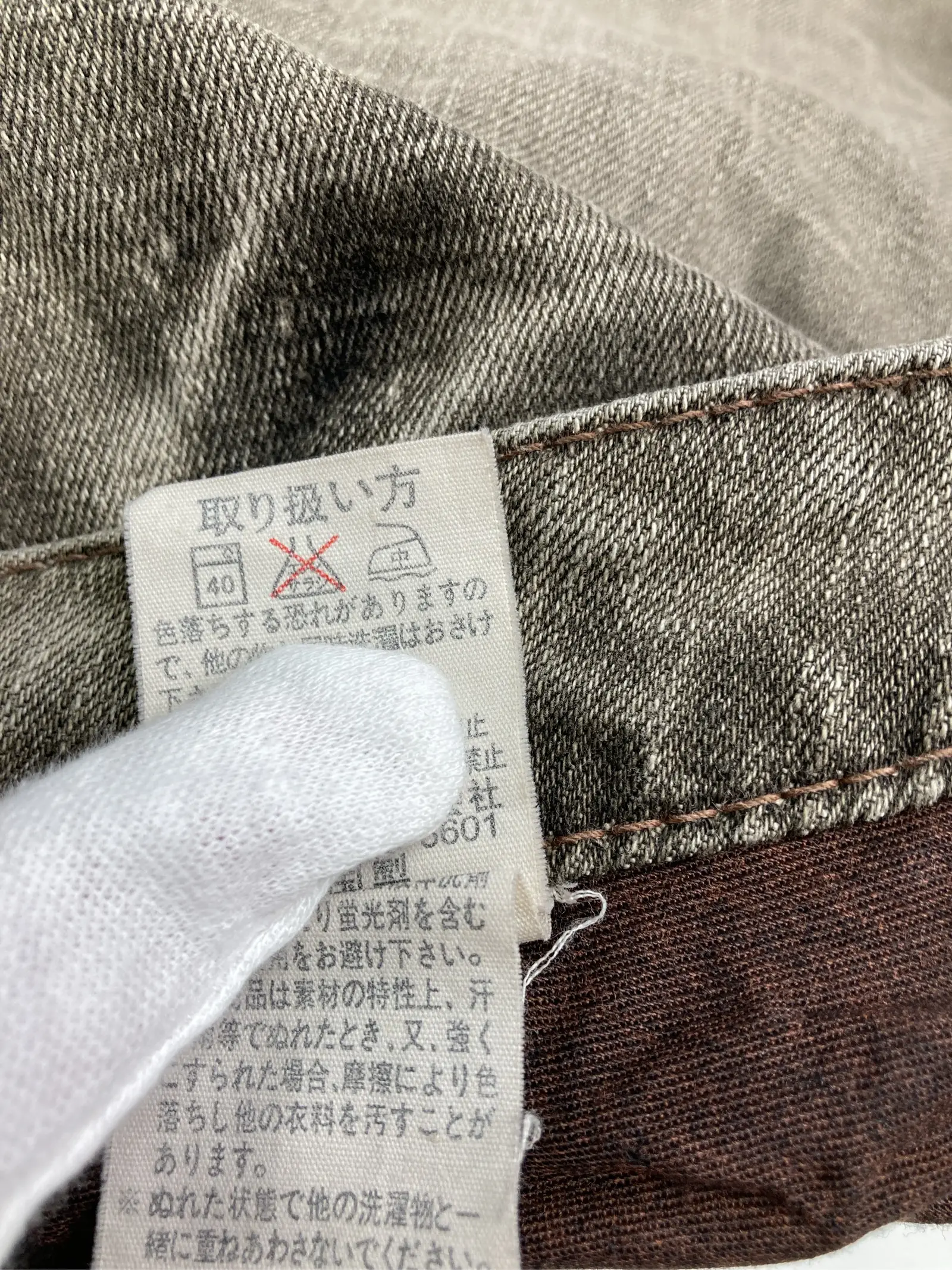 https://r2-worker.digdig.jp/product/94969d79-827e-4bc1-915e-b9dc159a6bf6/a6258796-6cc9-4bf9-b3a3-344473e62c61