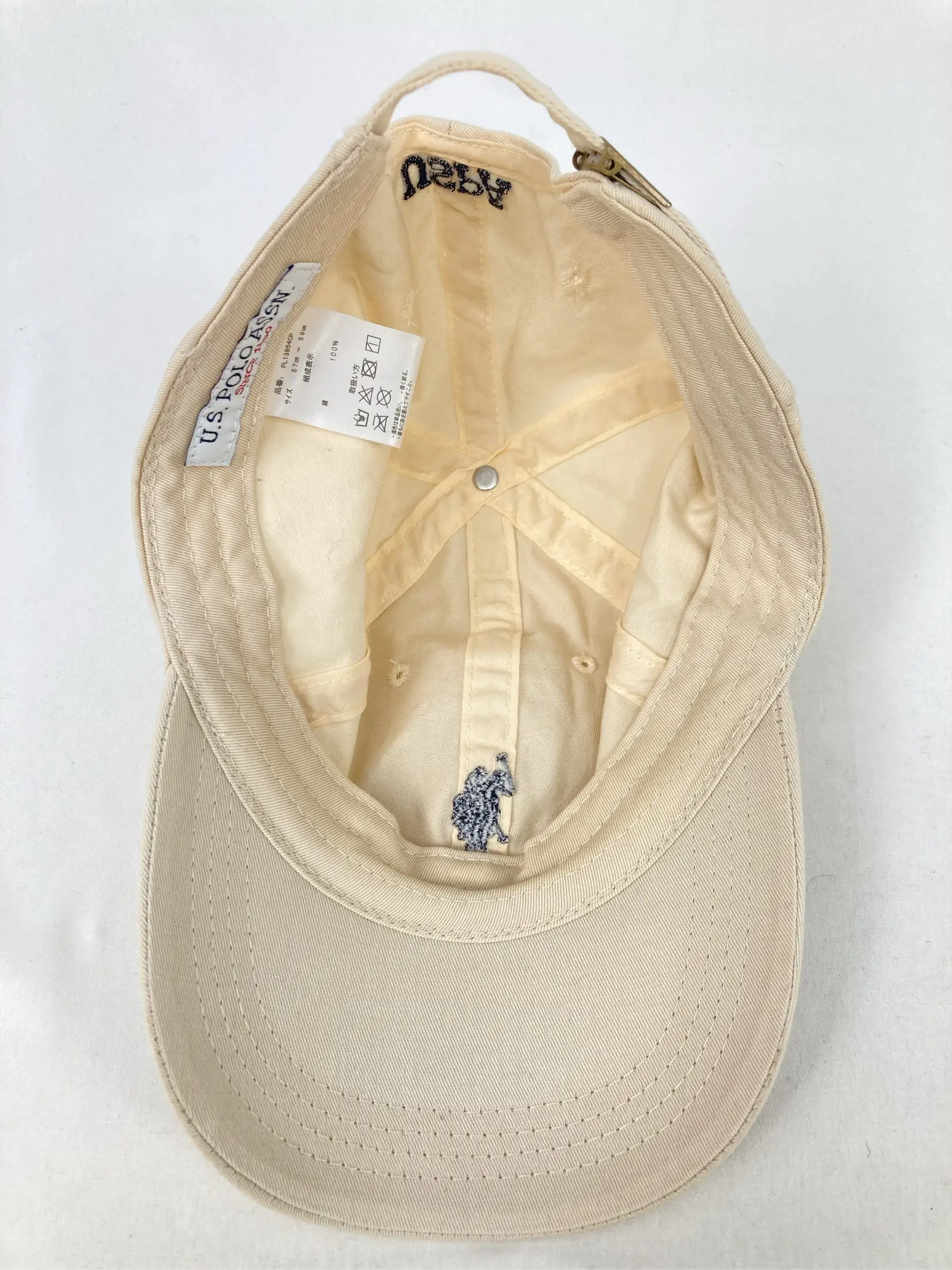 https://r2-worker.digdig.jp/product/9496d27f-1faf-4a0e-b13e-99420cdca457/7d8266af-9640-4c20-abdd-5f279e6a67be
