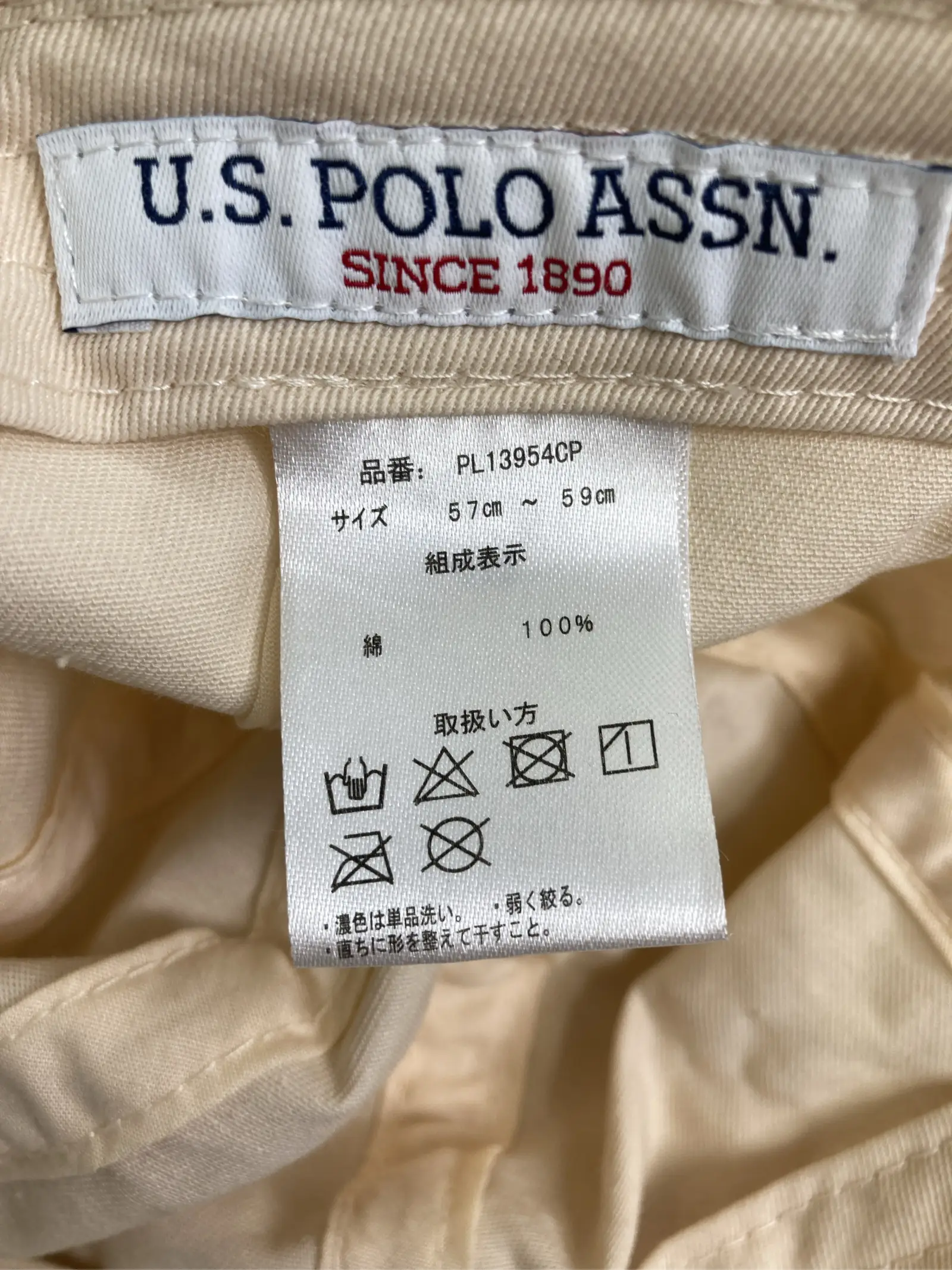 https://r2-worker.digdig.jp/product/9496d27f-1faf-4a0e-b13e-99420cdca457/806c3353-609f-4cde-b1fa-57cdd20f6824