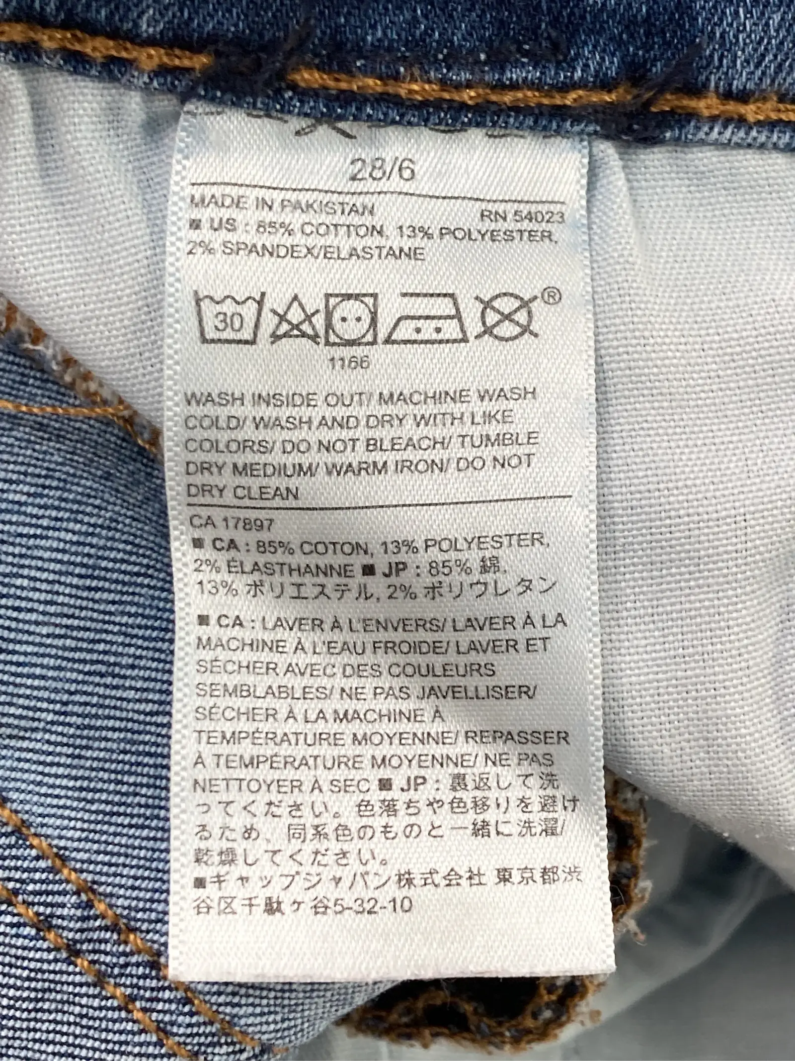https://r2-worker.digdig.jp/product/9497772f-e1bf-4fdd-8625-547bd75c0fb8/4f5ae47c-e11f-4404-9d2f-4e4d0cb95ebc