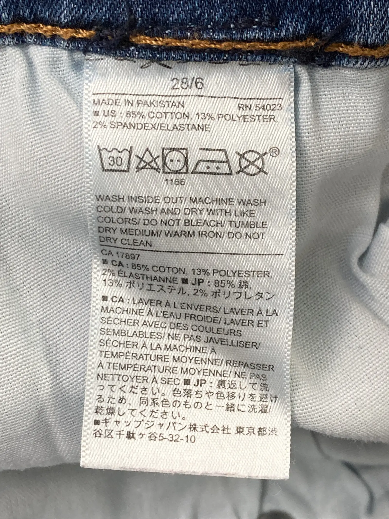 https://r2-worker.digdig.jp/product/9497772f-e1bf-4fdd-8625-547bd75c0fb8/e01d09b3-5a45-4882-88ee-75c067912540