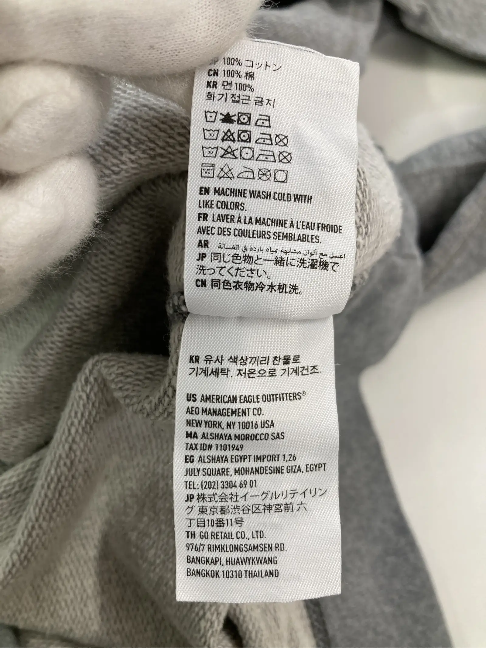 https://r2-worker.digdig.jp/product/9498824a-b997-4ff2-8ec9-fbce0c1deeef/4b2a1180-248d-48aa-9995-0559edf29ba5