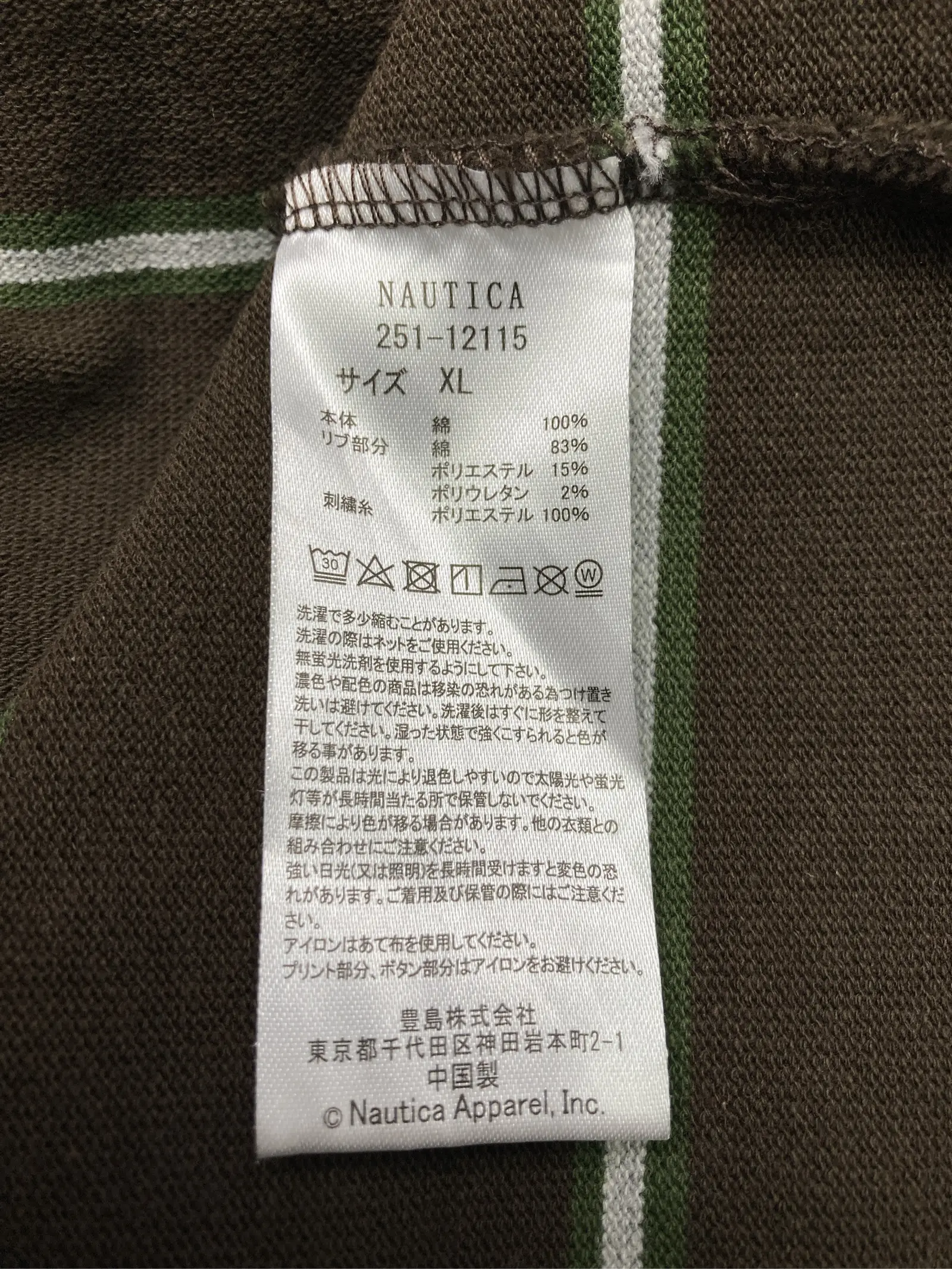 https://r2-worker.digdig.jp/product/949a4209-c263-483c-9aef-fbf208ff365b/9e9517ff-47f8-4273-82bf-9832ea2d9bef