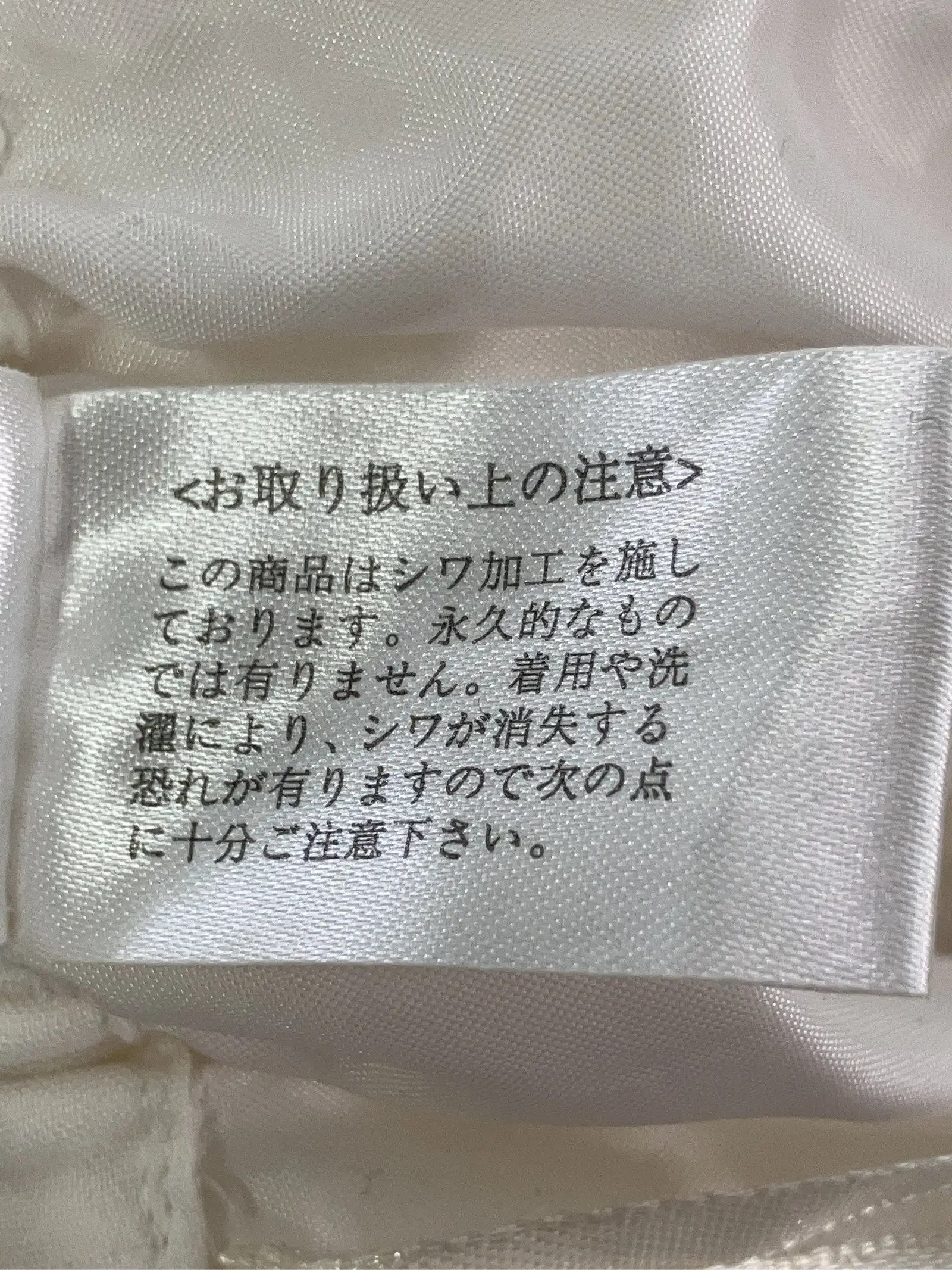 https://r2-worker.digdig.jp/product/949b052d-292e-480d-a4b8-5fb8d7f81482/71b0c6d7-e98a-4965-93f0-67afc29dcefd