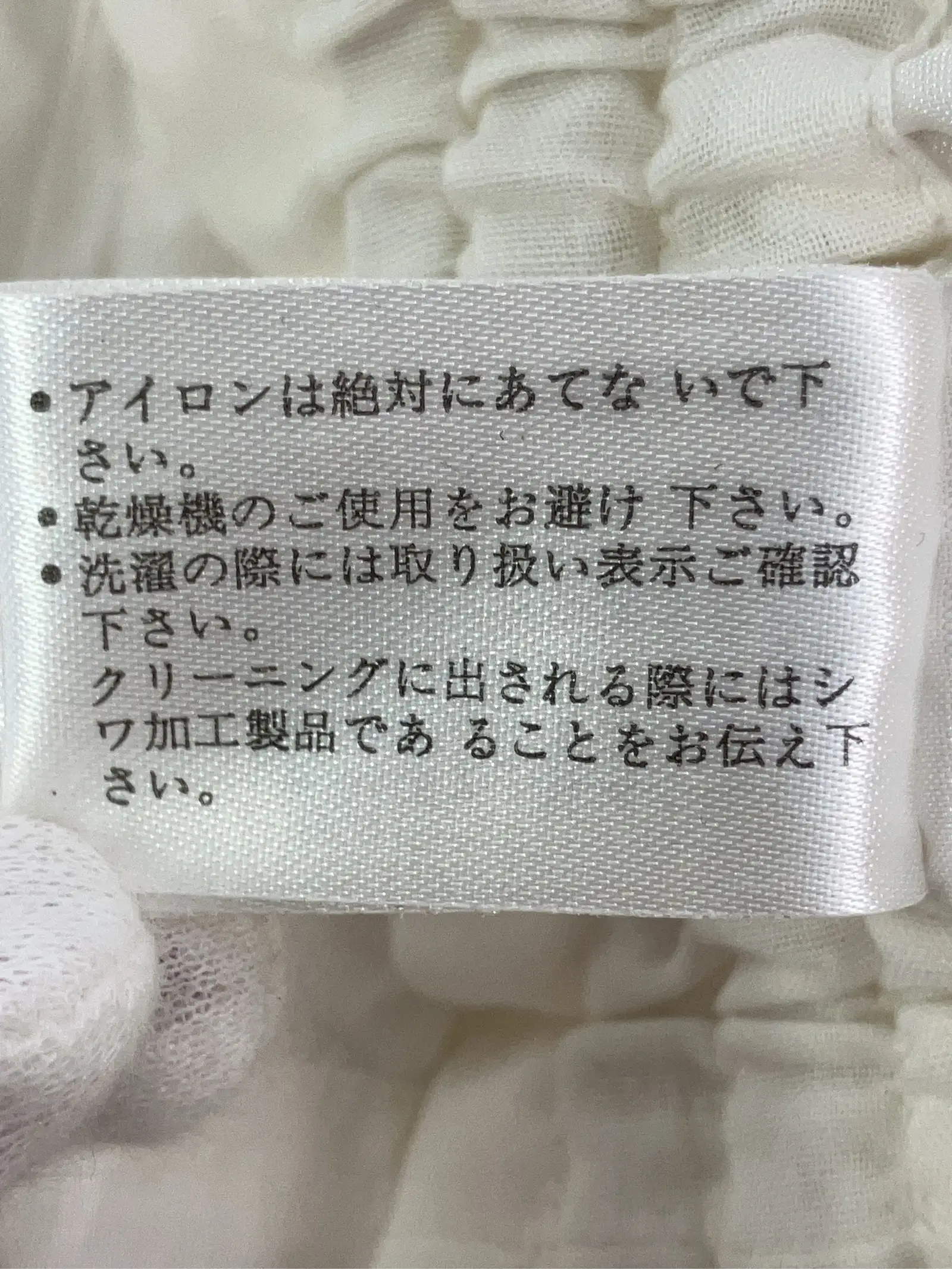 https://r2-worker.digdig.jp/product/949b052d-292e-480d-a4b8-5fb8d7f81482/c0c1b2c4-18e4-48bf-bf55-07f0fe82ccb7