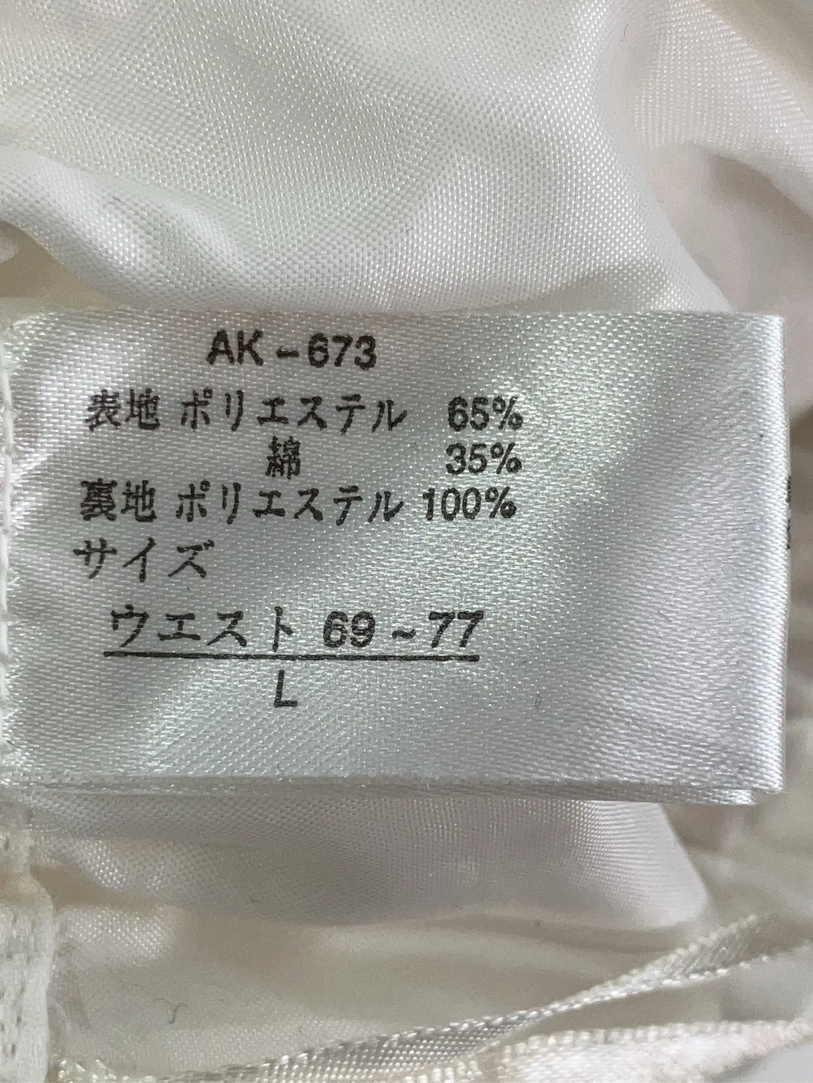 https://r2-worker.digdig.jp/product/949b052d-292e-480d-a4b8-5fb8d7f81482/fb855e85-0e6d-4c5c-a630-7cb8fd575867