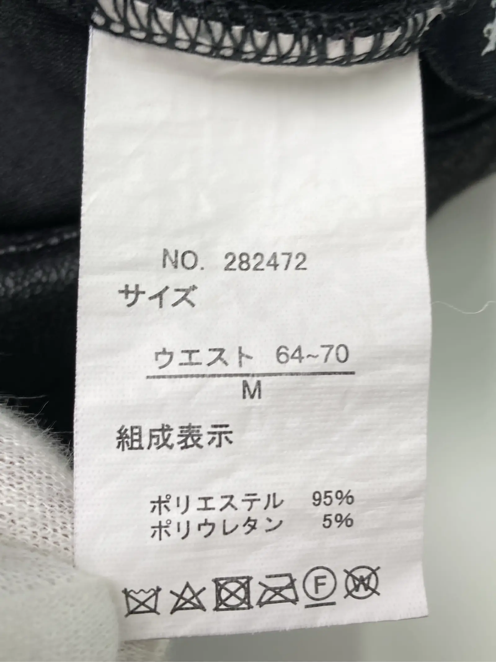 https://r2-worker.digdig.jp/product/949bc1ee-3073-4c87-abf3-a8f24eb2c8d7/a44f9131-13d6-4872-b2cd-b9f7ef8686bf