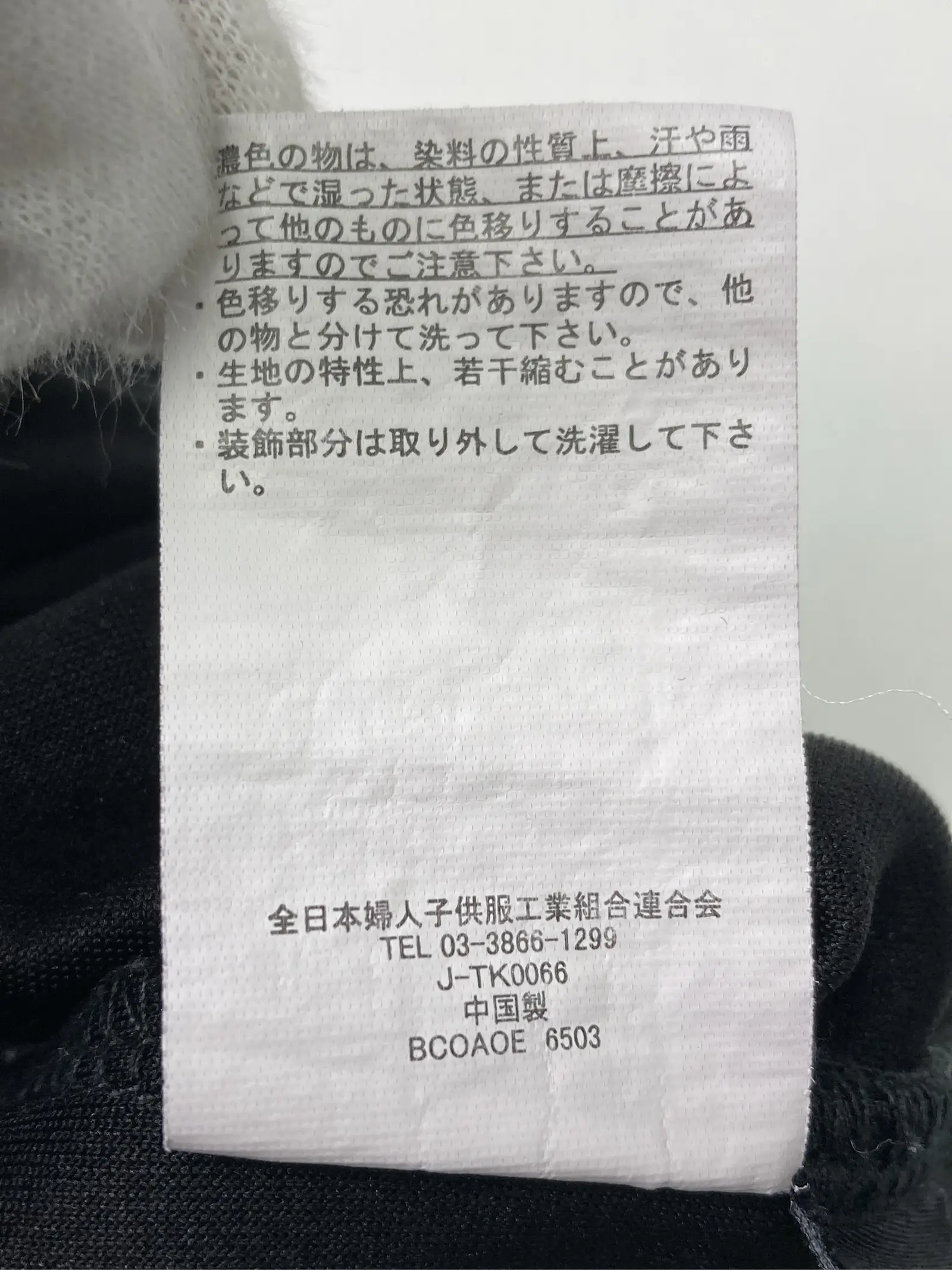 https://r2-worker.digdig.jp/product/949bc1ee-3073-4c87-abf3-a8f24eb2c8d7/cf36b2eb-8cdc-4e19-adb1-1257f3ce1680