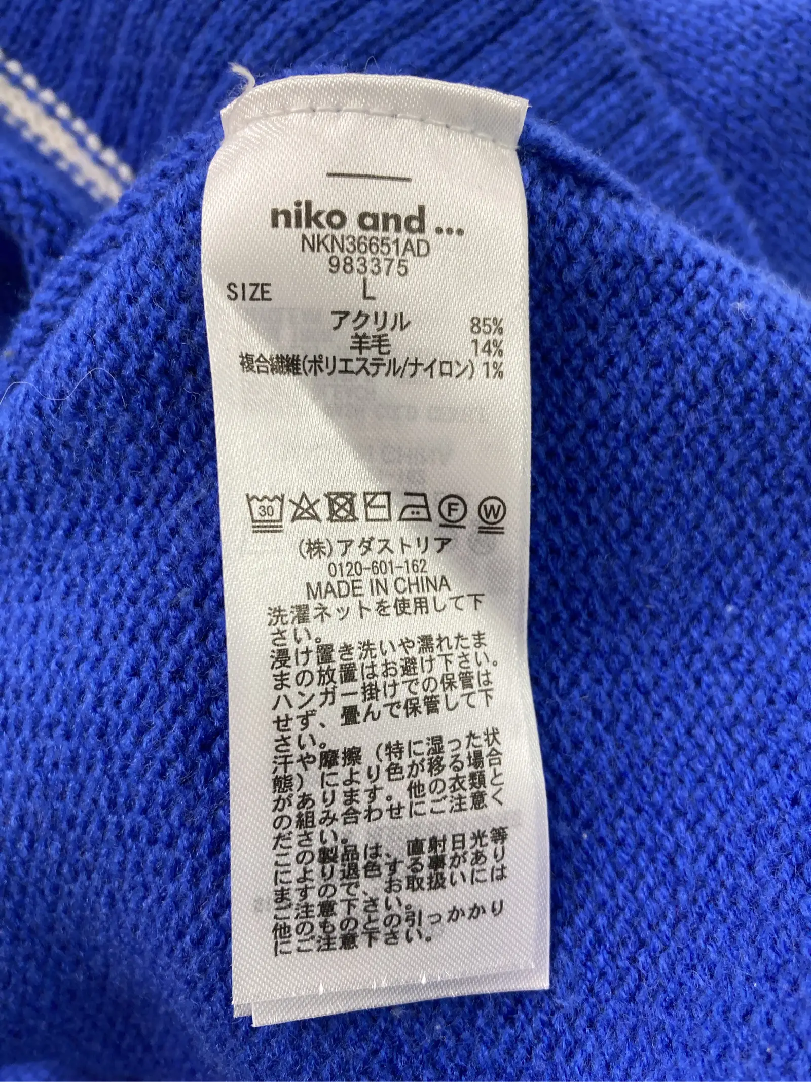 https://r2-worker.digdig.jp/product/949c0d04-cb00-4546-9916-2553b3216c28/3d8e9409-9969-4b1d-9e85-b55b56f618b1