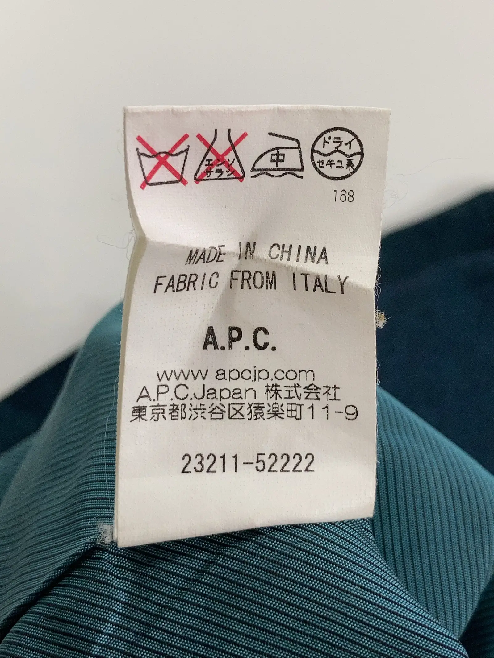 https://r2-worker.digdig.jp/product/949c8391-3ecf-48dd-b774-5645fb1bded6/22caaaab-b89a-4452-b955-8f87c1f7cb33
