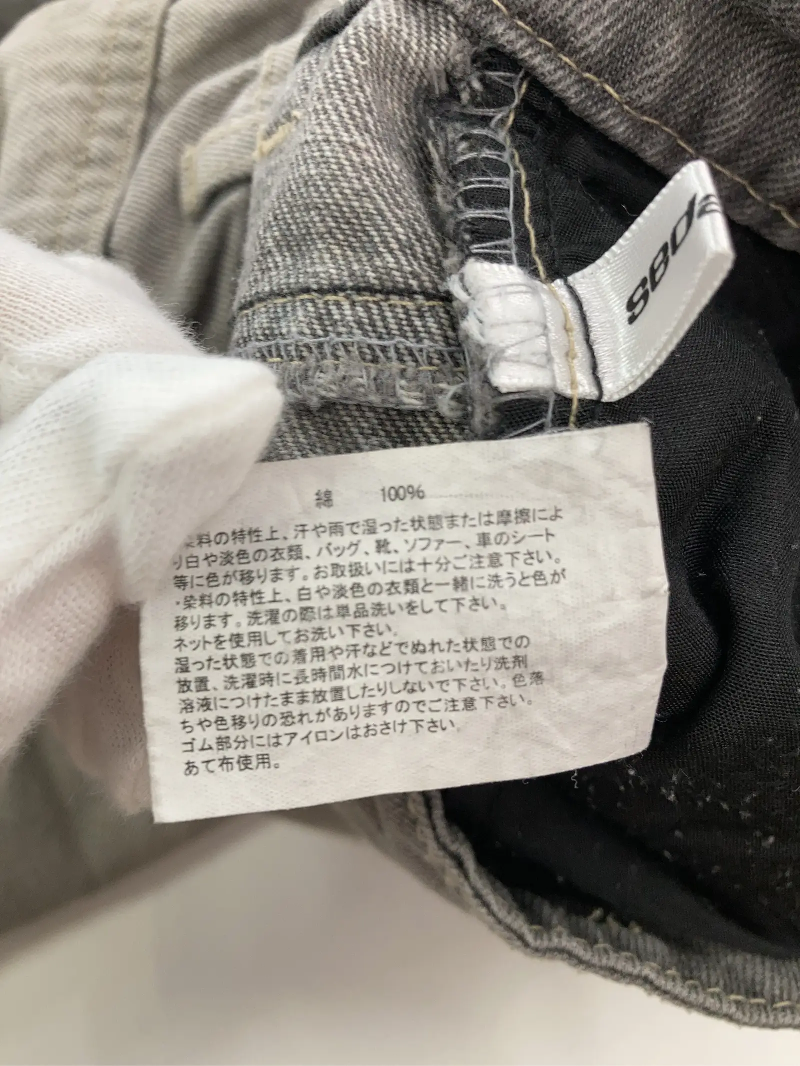 https://r2-worker.digdig.jp/product/949f489a-4604-485e-9b8e-fb9f8f781a1e/2b27ad8d-a97f-44b7-8e31-011e1a40c305