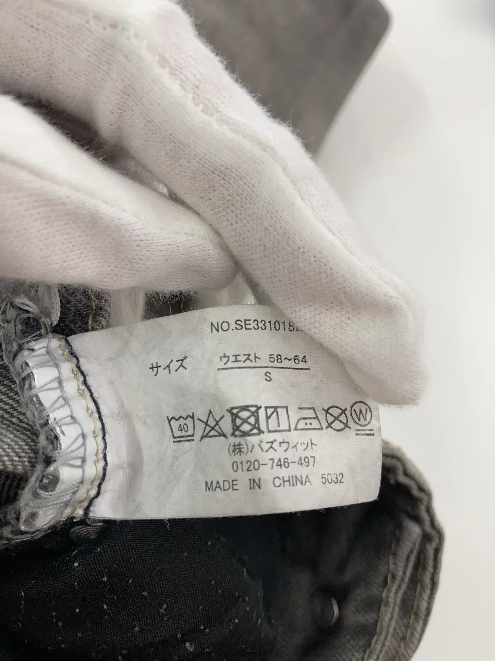 https://r2-worker.digdig.jp/product/949f489a-4604-485e-9b8e-fb9f8f781a1e/53ccb63b-0971-490c-9218-a8058a7424f6