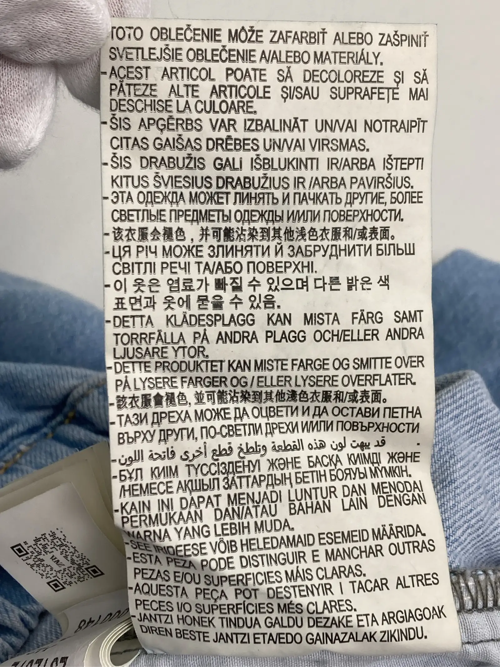 https://r2-worker.digdig.jp/product/94a05dad-09c9-4a2f-9864-d6f8889d753b/3ba2a1aa-3f3a-4621-b55a-f093585108ca