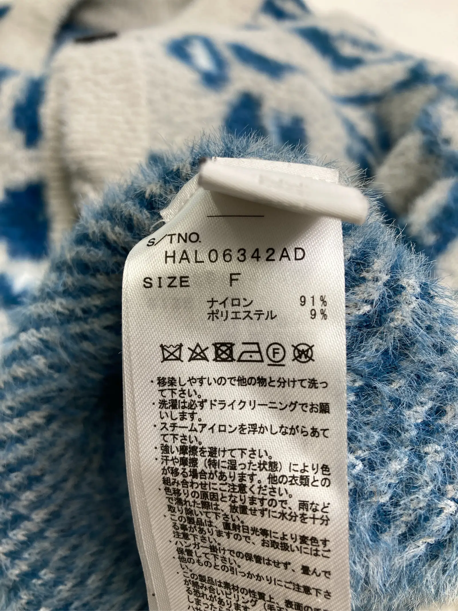 https://r2-worker.digdig.jp/product/94a0994d-6e77-47a2-89be-f707f2db25bc/784a47a9-279f-4233-a586-b929bff33684
