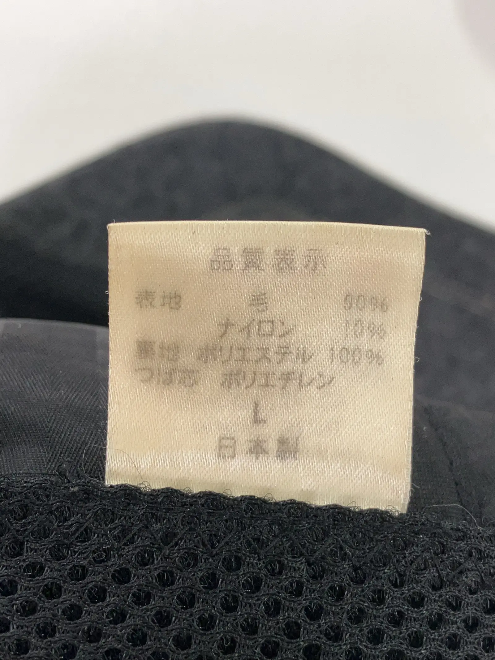 https://r2-worker.digdig.jp/product/94a315f4-0522-403a-be36-f0a374bd2204/1276dde1-d231-419b-af1b-071594a1e1b5