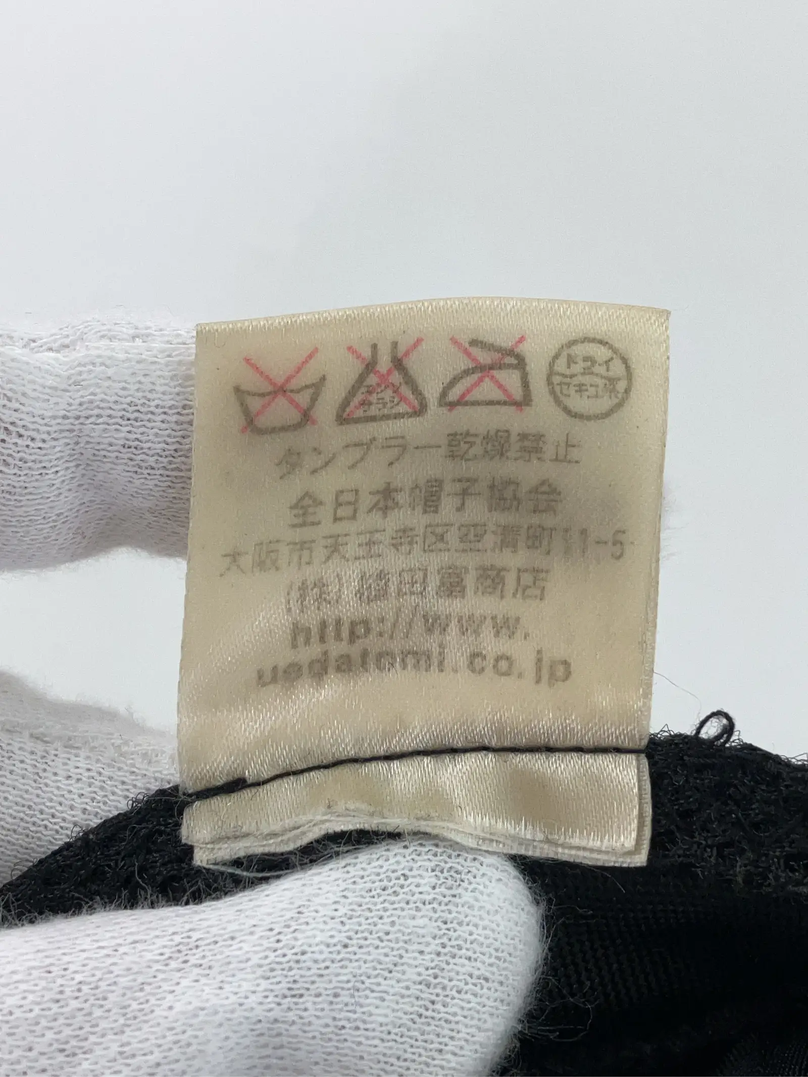 https://r2-worker.digdig.jp/product/94a315f4-0522-403a-be36-f0a374bd2204/278f2330-2c6a-4c85-a4c8-d273dbefd11a