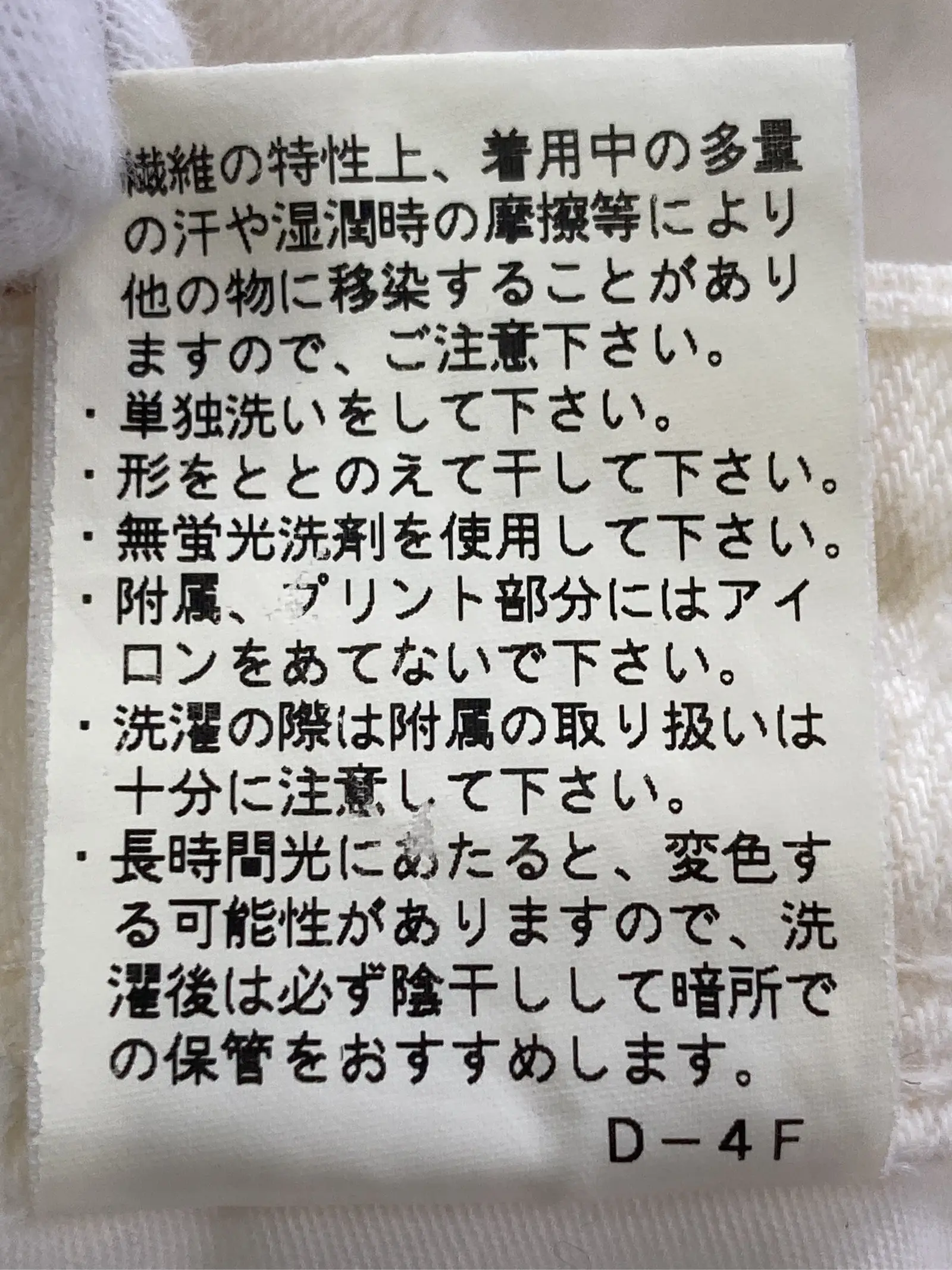 https://r2-worker.digdig.jp/product/94a54c59-969e-495e-8873-20e31c862b00/f48ff508-752b-4708-aea5-6e90b467995b