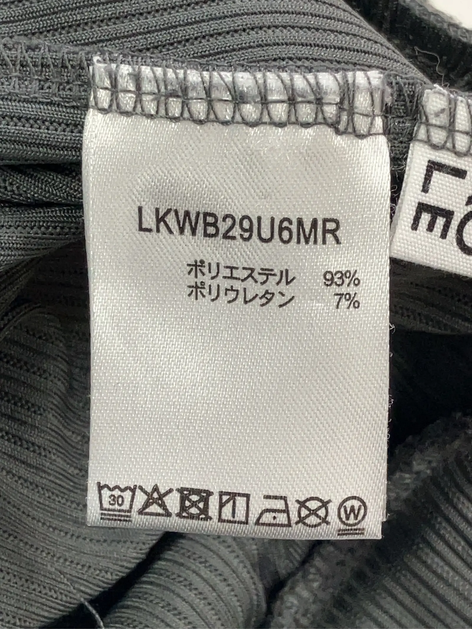 https://r2-worker.digdig.jp/product/94a5884a-04b2-4eab-ba70-9d856d4151d2/7a69b394-beb6-430a-960d-1d19c7bf55f3