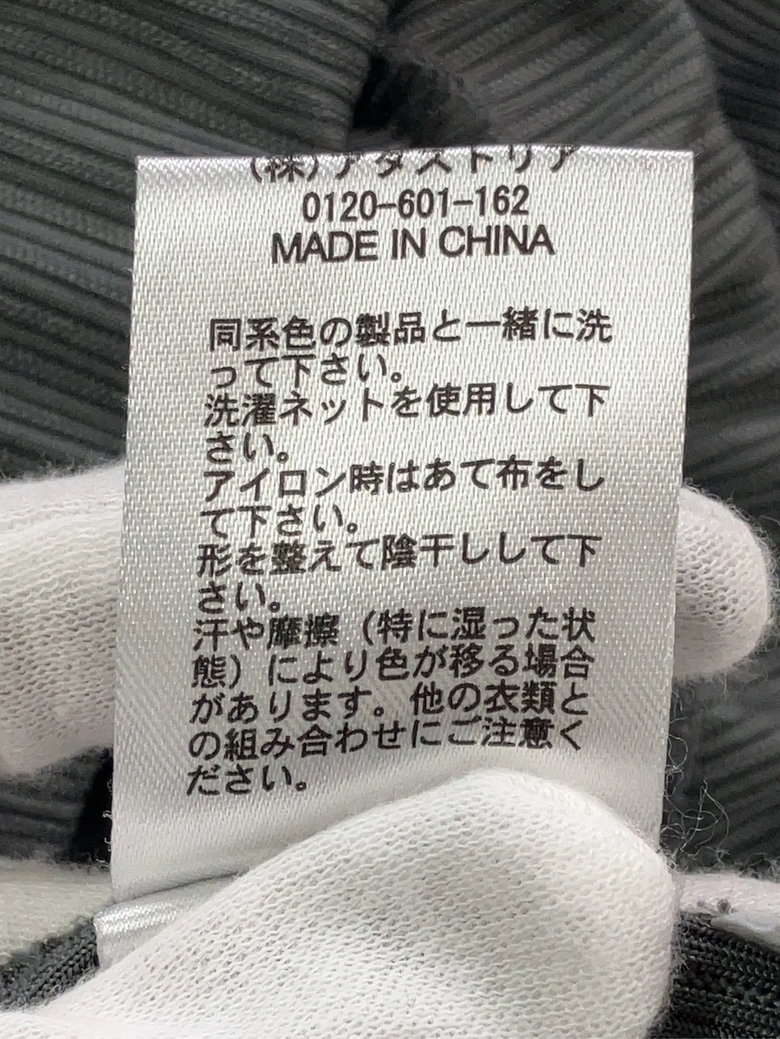 https://r2-worker.digdig.jp/product/94a5884a-04b2-4eab-ba70-9d856d4151d2/94b486cc-4f67-49a6-988d-910edff226ad